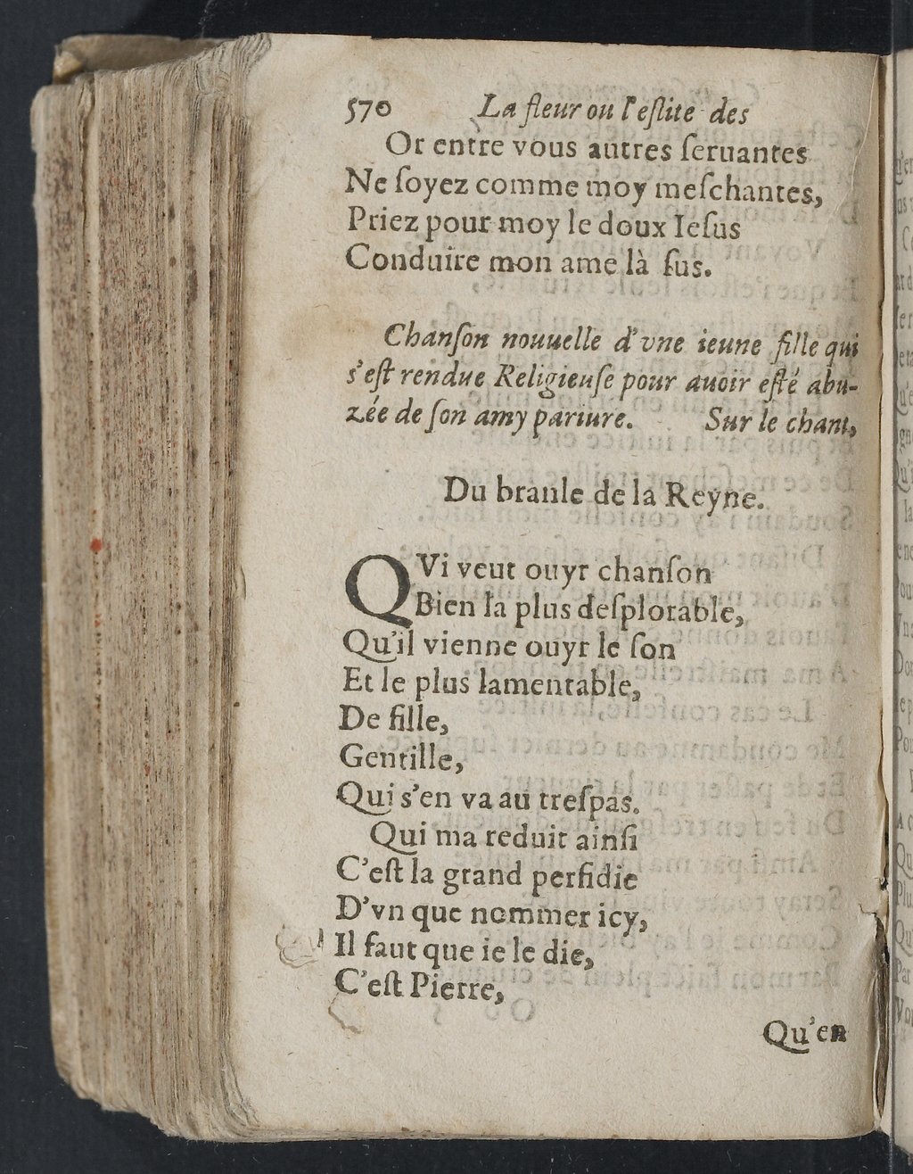 1607 - Pierre Brossart - Trésor des trésors - BnF