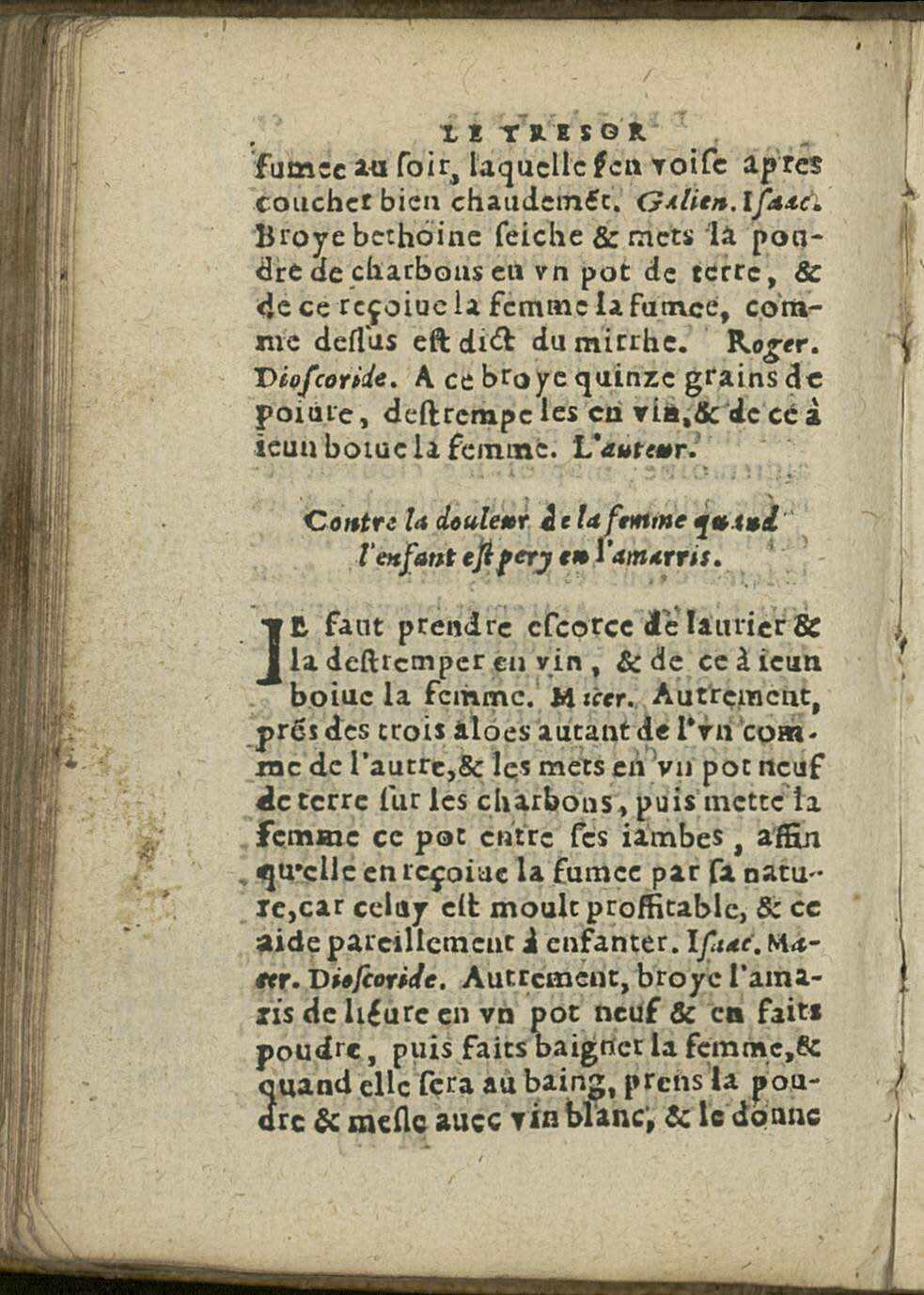 1581 - Jean Bailleur - Trésor des pauvres - Le Havre