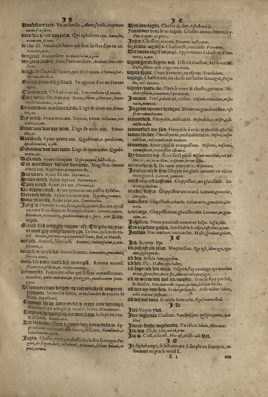 1573 - Christophe Plantin - Trésor du langage bas-allemand - Greifswald 1573 - Christophe Plantin - Trésor du langage bas-allemand - Greifswald