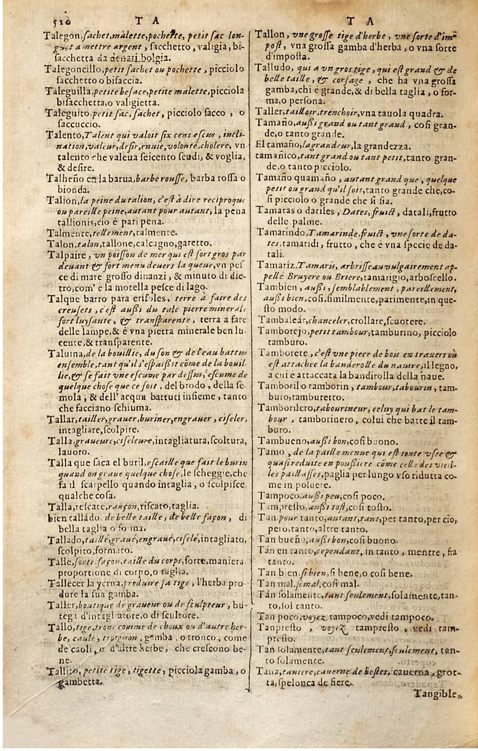 1627 - Jacques Crespin - Trésor des trois langues - Regensburg