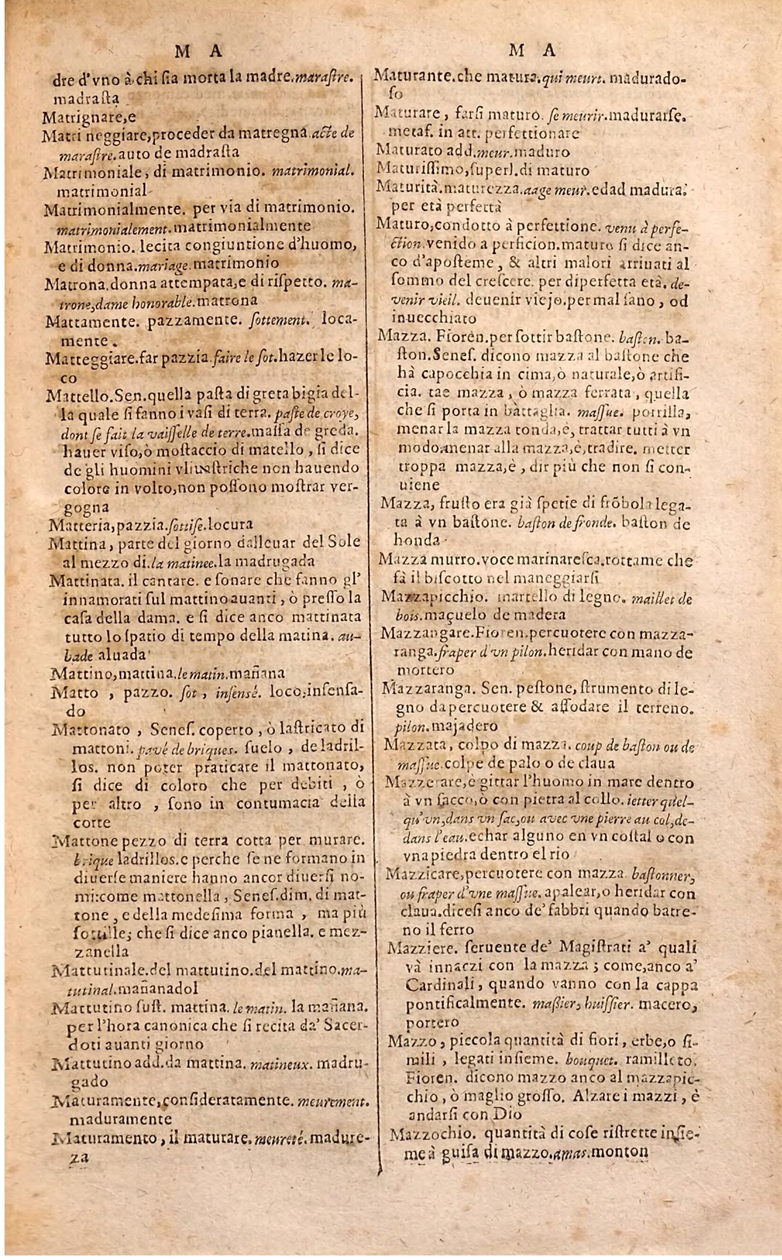 1627 - Jacques Crespin - Trésor des trois langues (Troisième partie) - Regensburg