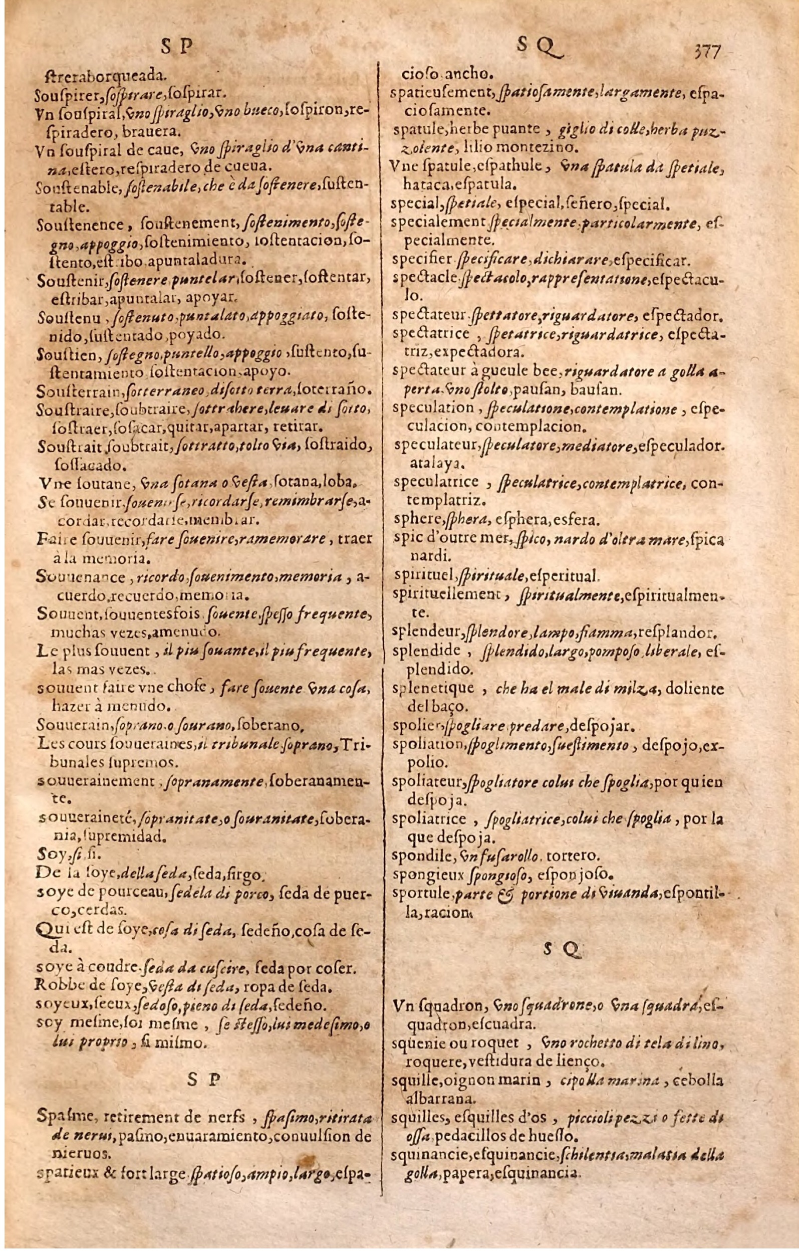1627 - Jacques Crespin - Trésor des trois langues (Seconde partie) - Regensburg