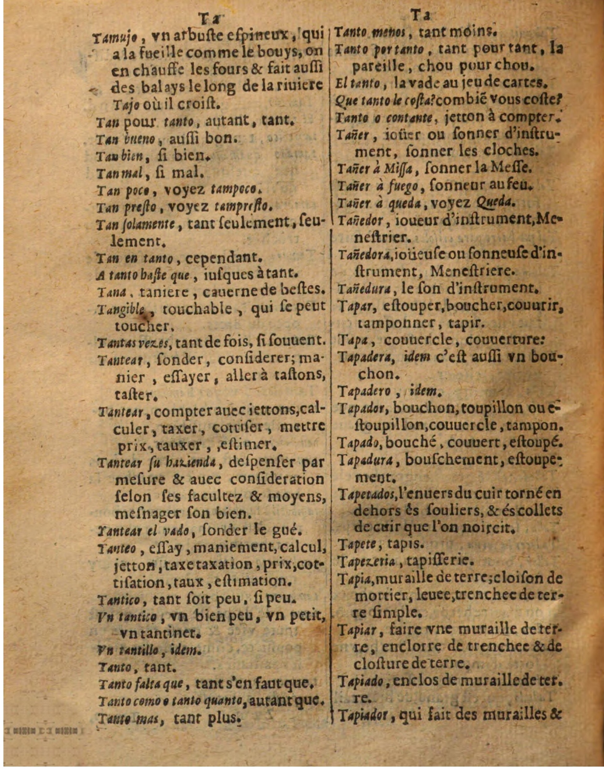 1625 - Hubert Antoine - Trésor des deux langues espagnole et française - Augsbourg