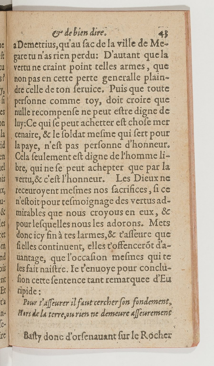 1600 - Nicolas Bonfons - Trésor d’amour - BnF Arsenal