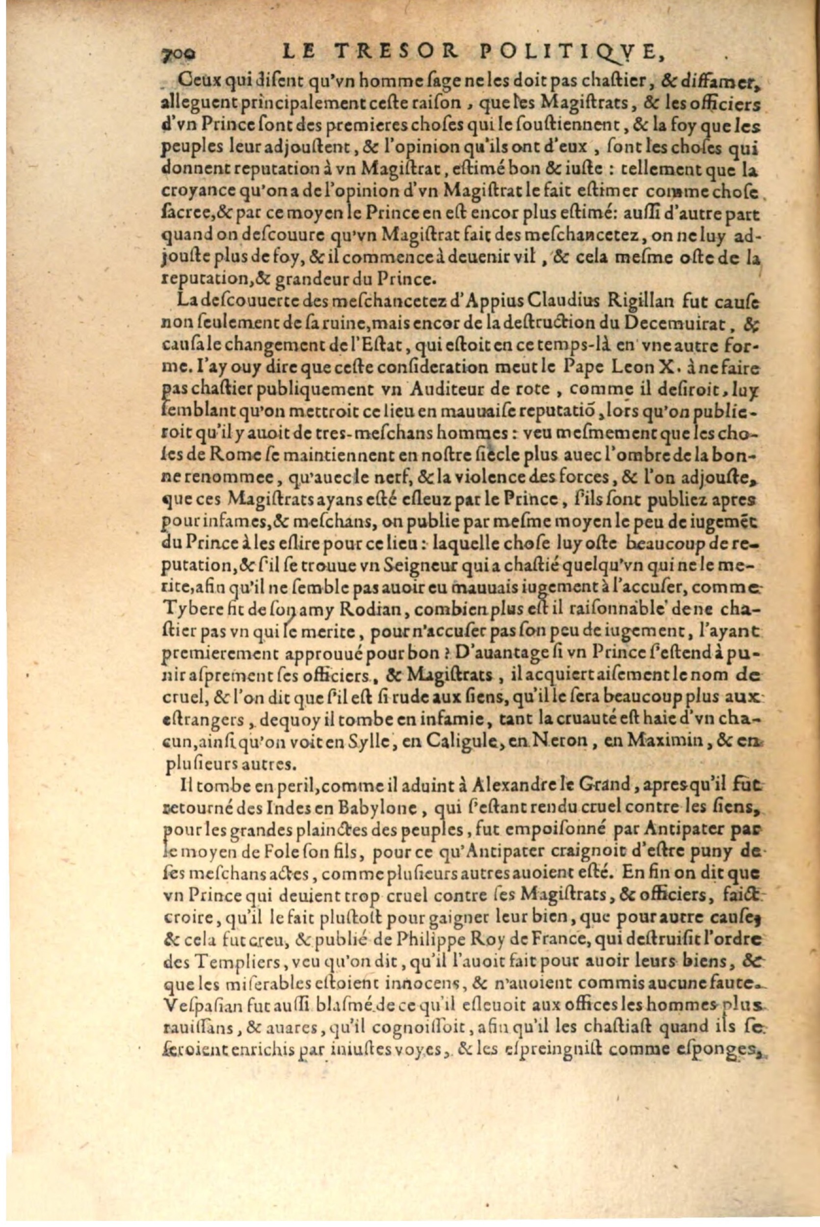 1611 - Pierre Chevalier - Trésor politique - BSB Munich