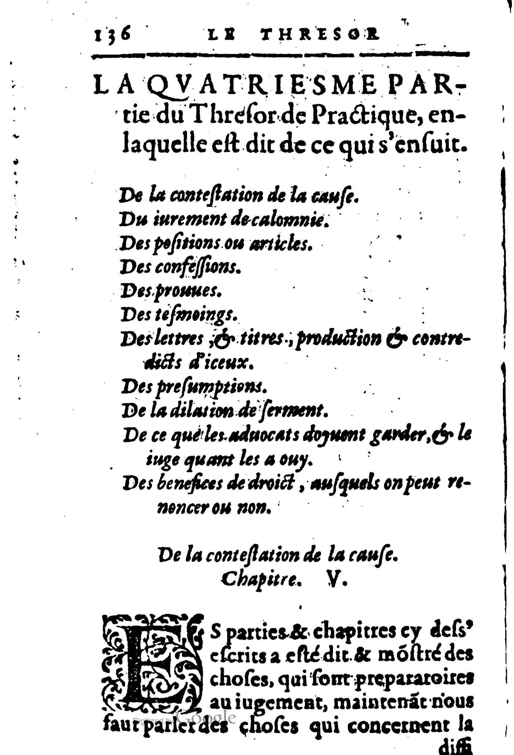 1605 - Pierre Rigaud - Trésor de pratique pour les juges - BM Lyon 1605 - Pierre Rigaud - Trésor de pratique pour les juges - BM Lyon