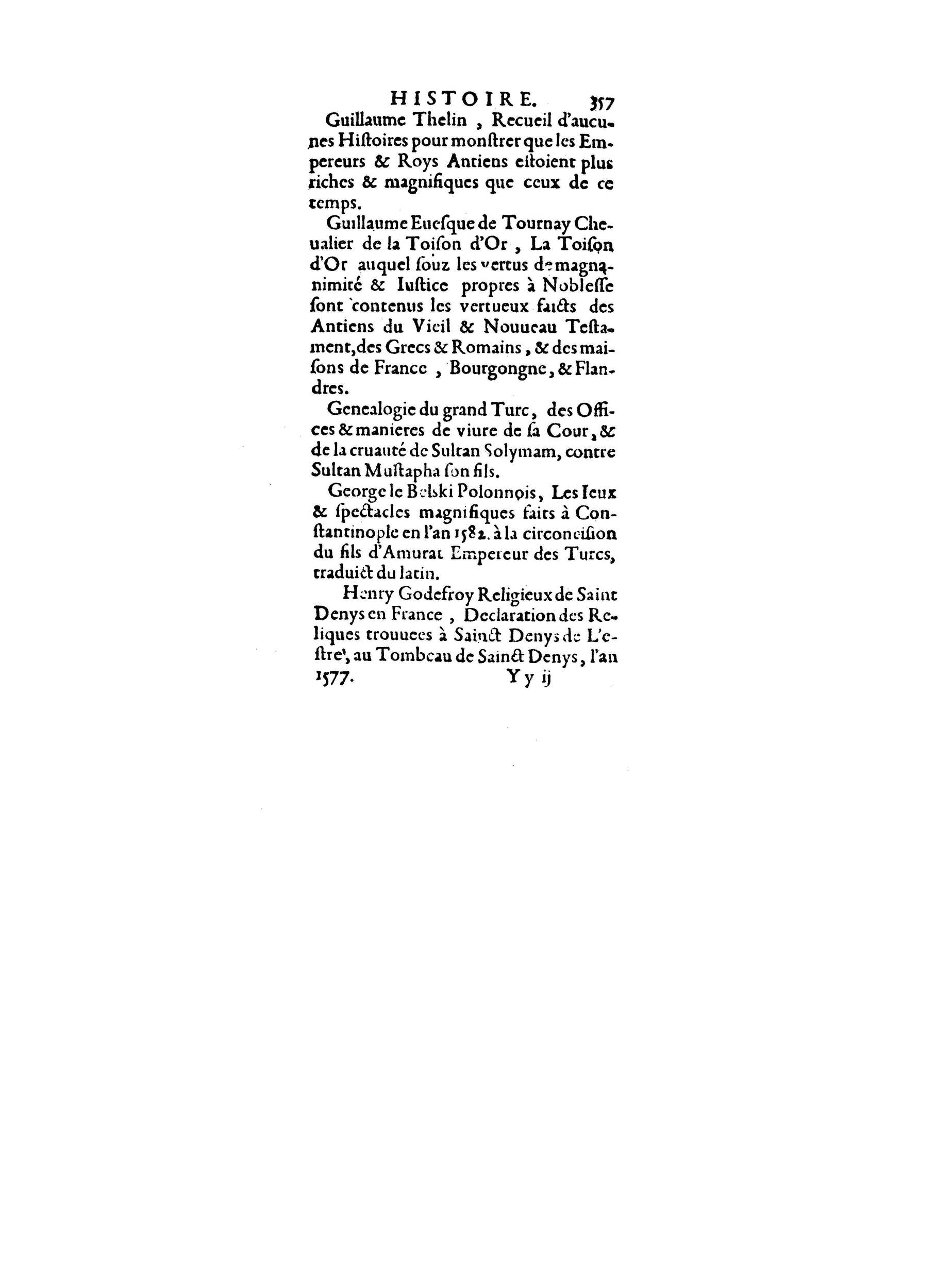 1598 - François Jacquin - La Guide des arts et sciences - BnF
