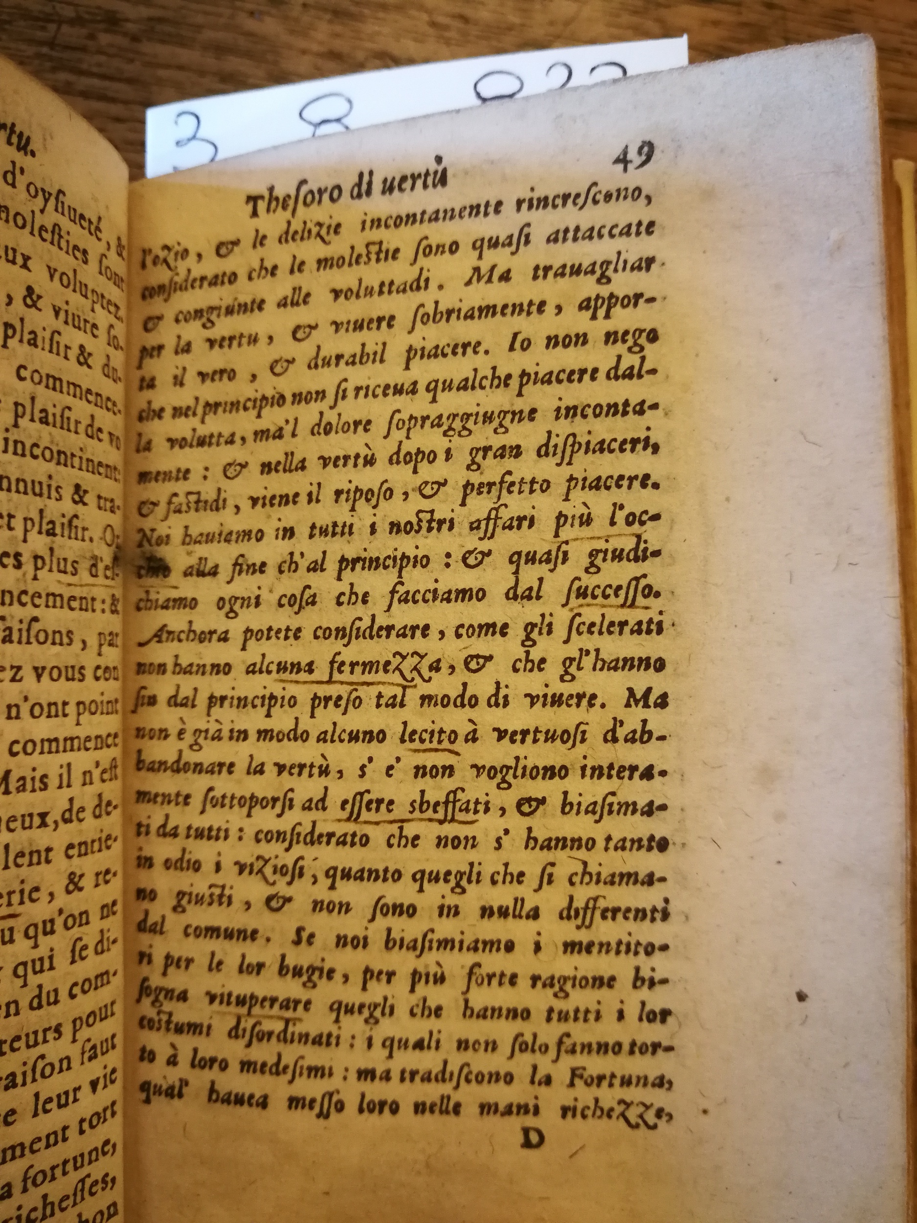 1576 - Benoît Rigaud - Trésor de vertu - BNC Florence