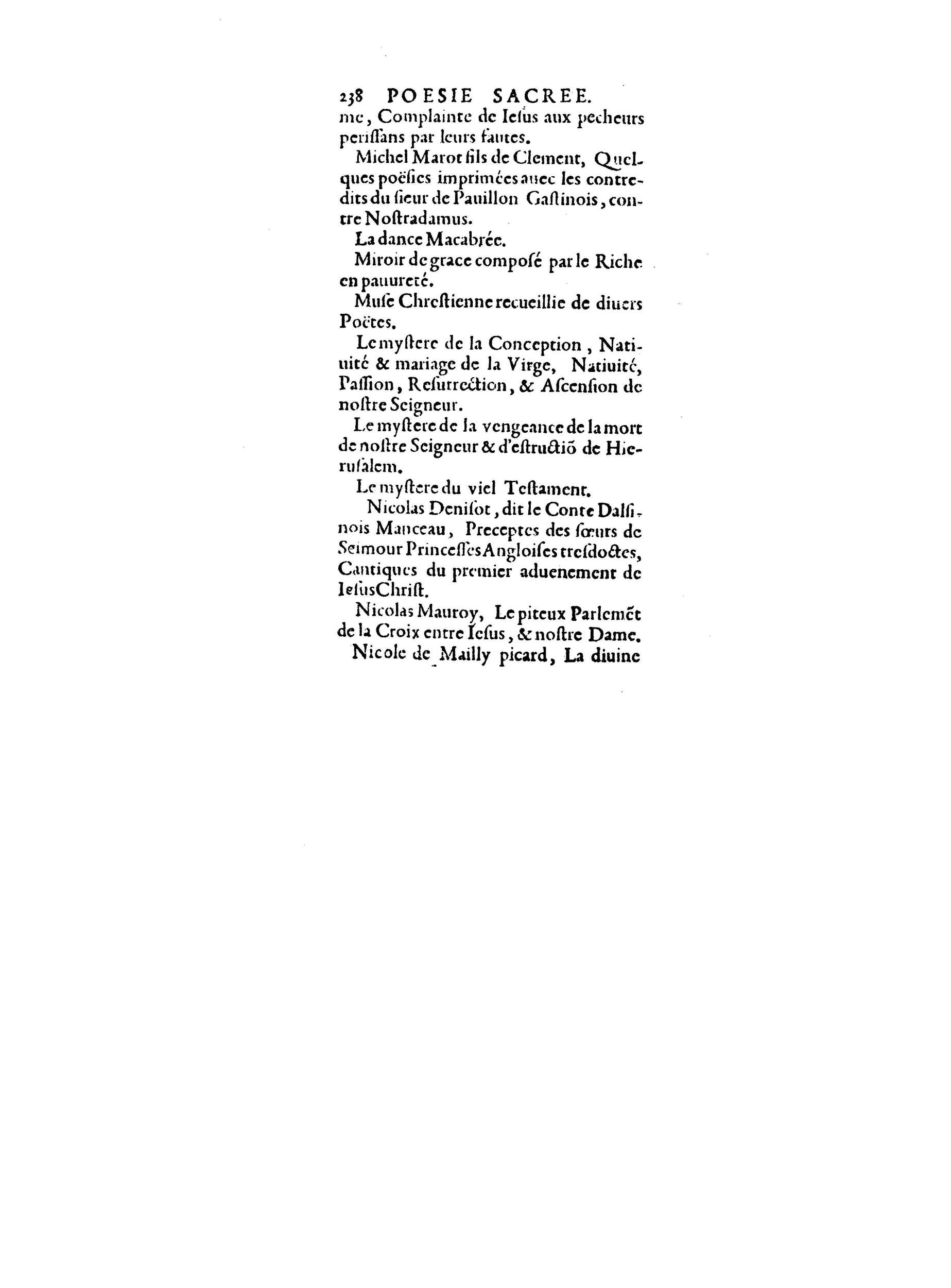 1598 - François Jacquin - La Guide des arts et sciences - BnF