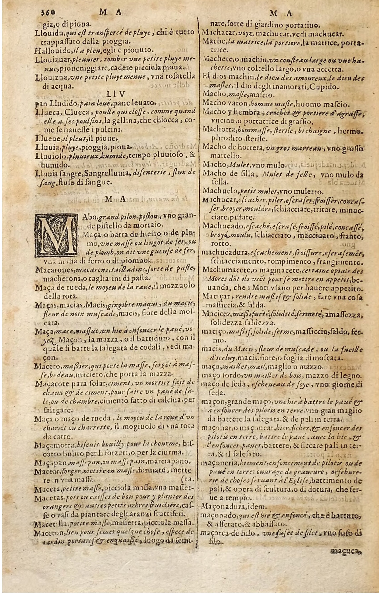 1627 - Jacques Crespin - Trésor des trois langues - Regensburg