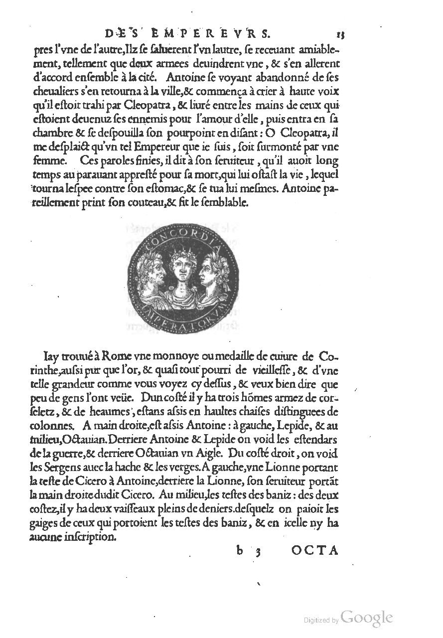 1553 - Jacopo Strada et Thomas Guérin - Épitome du Trésor des antiquités - UGent