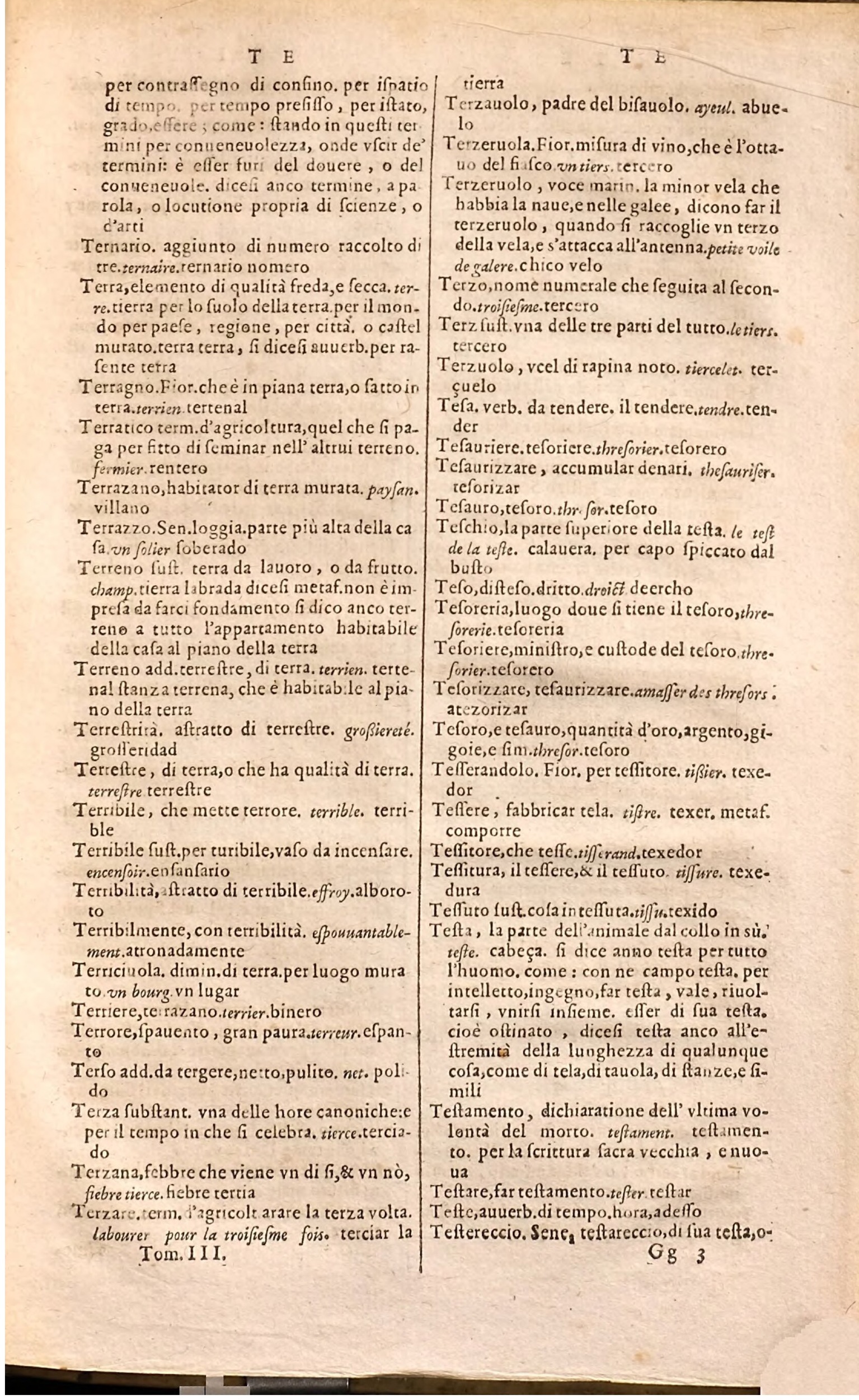 1627 - Jacques Crespin - Trésor des trois langues (Troisième partie) - Regensburg