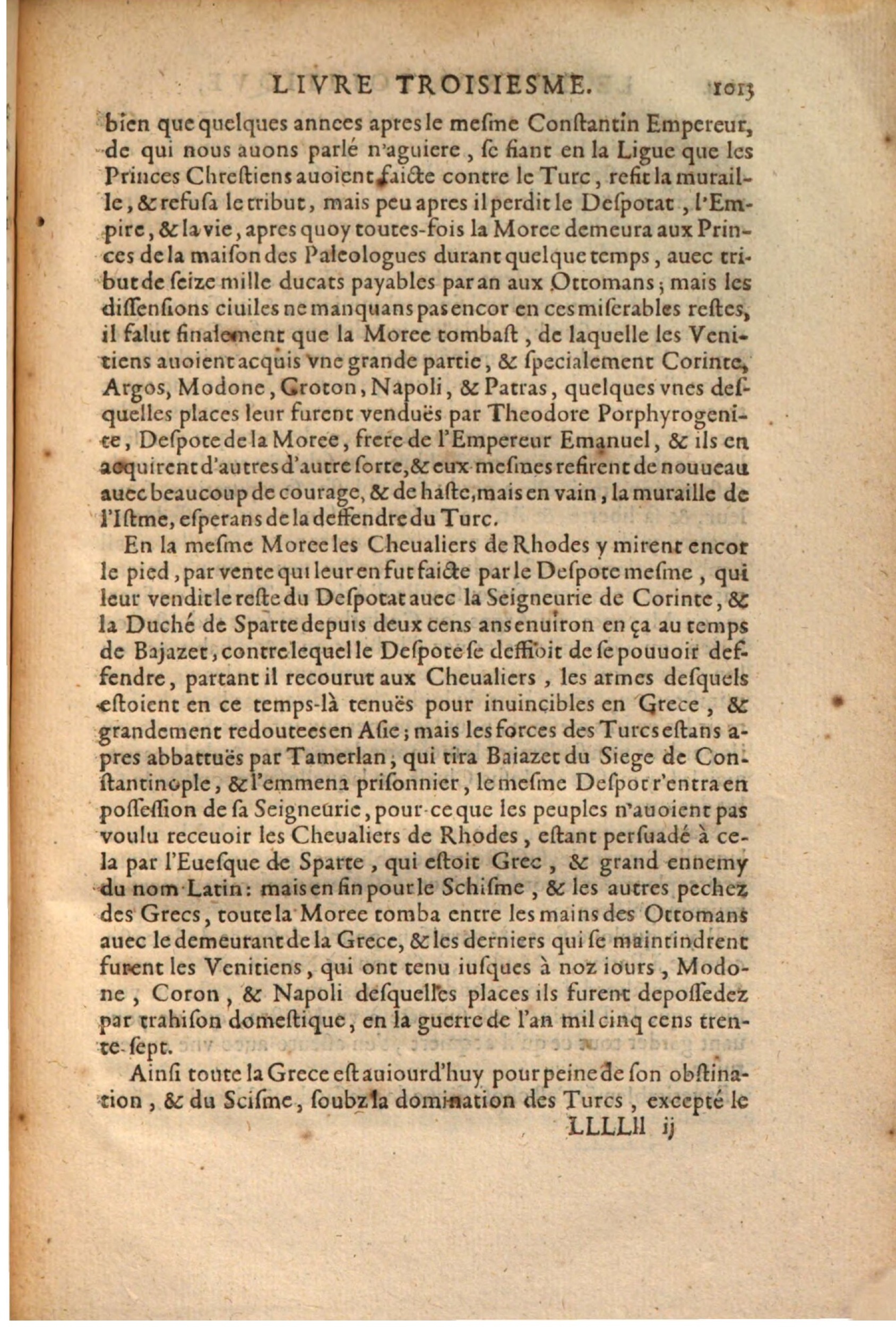 1608 - Thierry Rolin - Trésor politique - Augsbourg