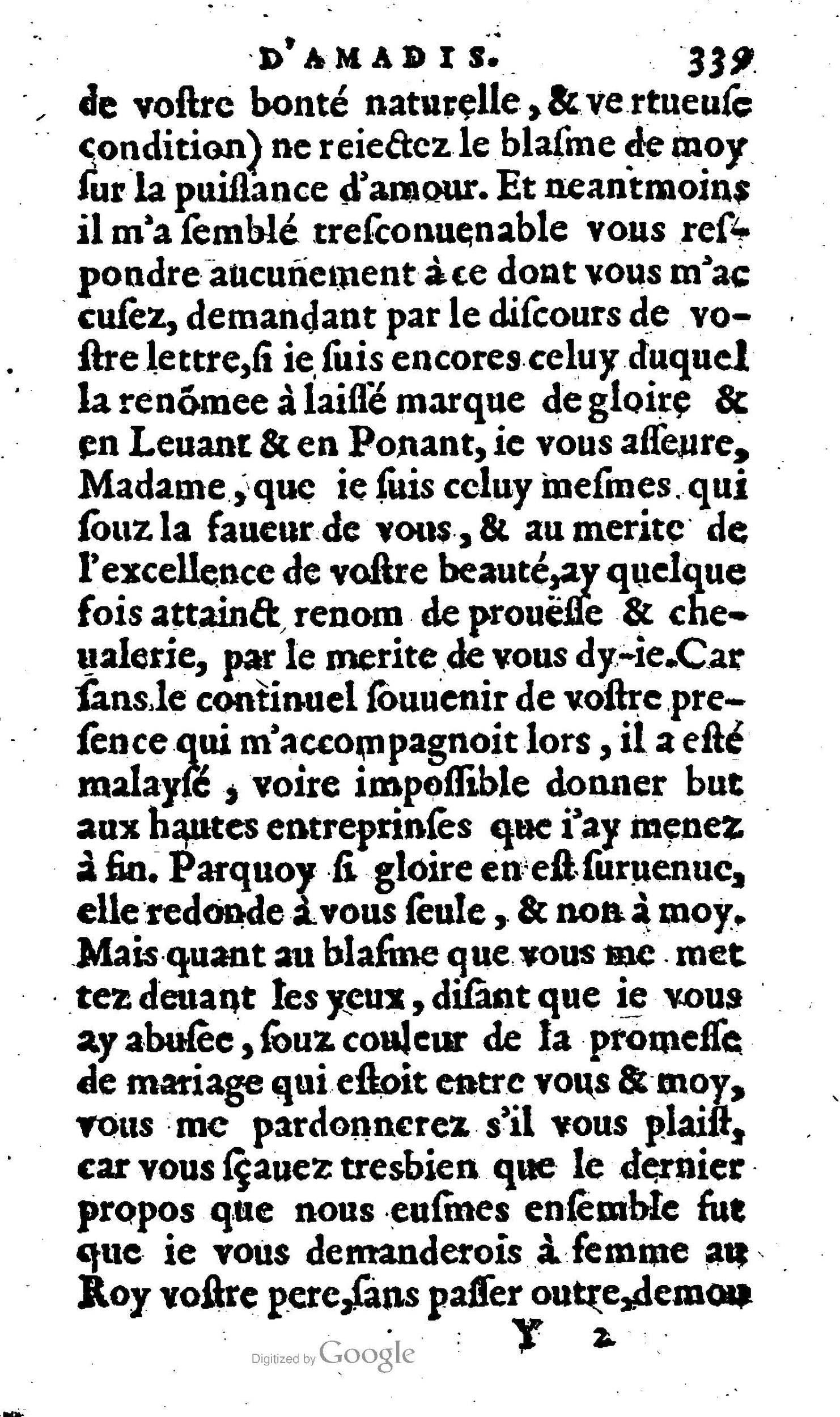 1606 - Jean Antoine Huguetan - Trésor des Amadis - Anvers Musée Plantin-Moretus 1606 - Jean Antoine Huguetan - Trésor des Amadis - Anvers Musée Plantin-Moretus