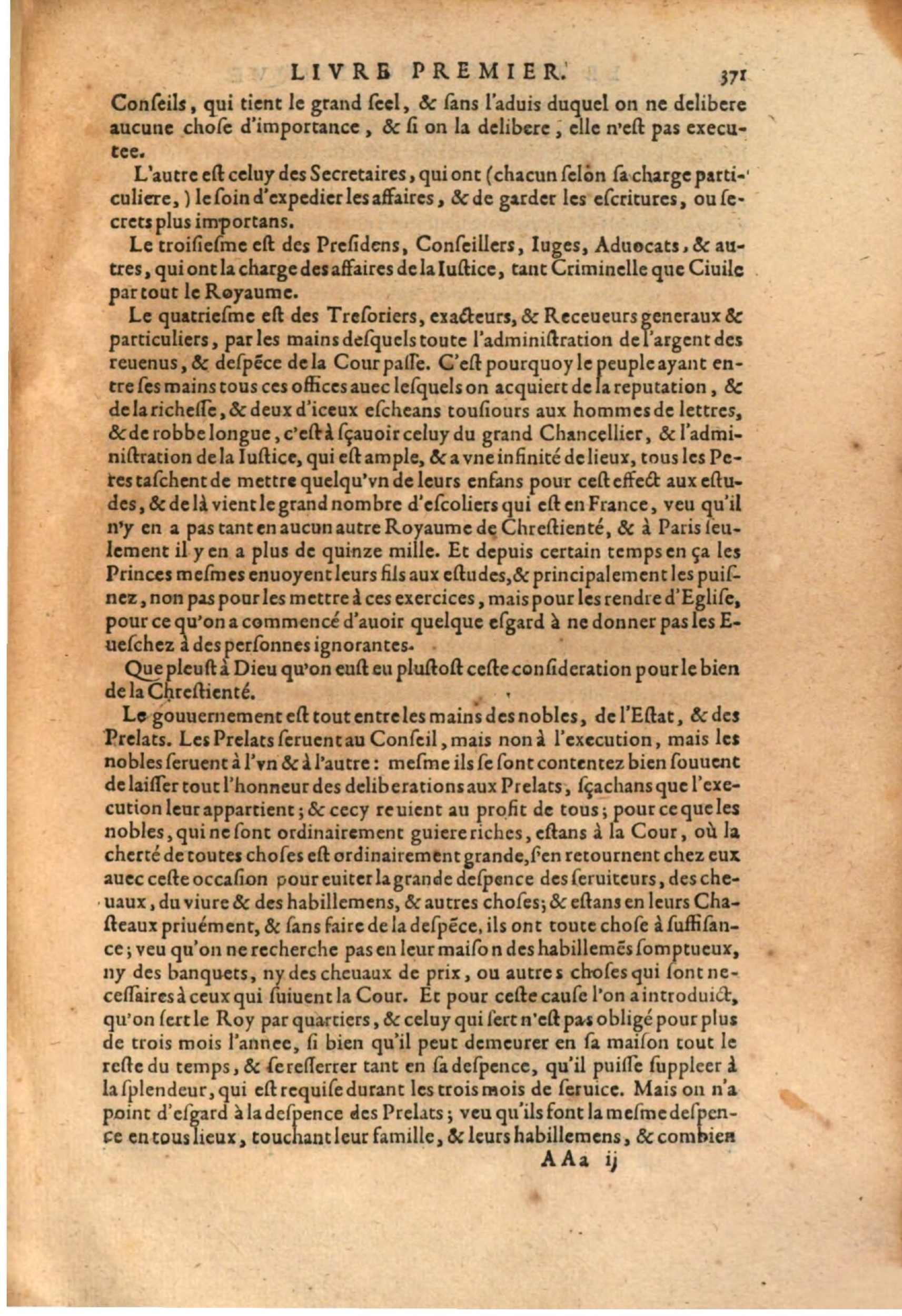1611 - Pierre Chevalier - Trésor politique - BSB Munich 1611 - Pierre Chevalier - Trésor politique - BSB Munich