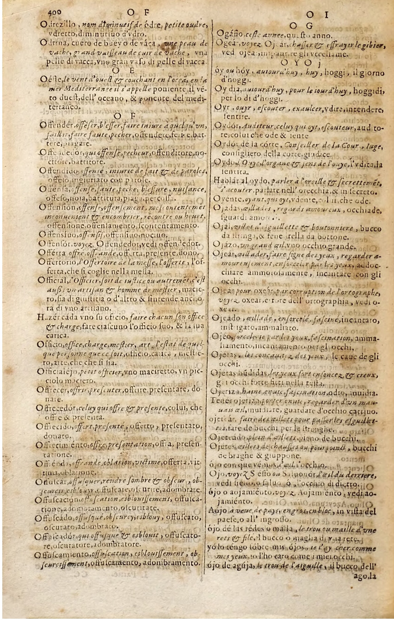 1627 - Jacques Crespin - Trésor des trois langues - Regensburg