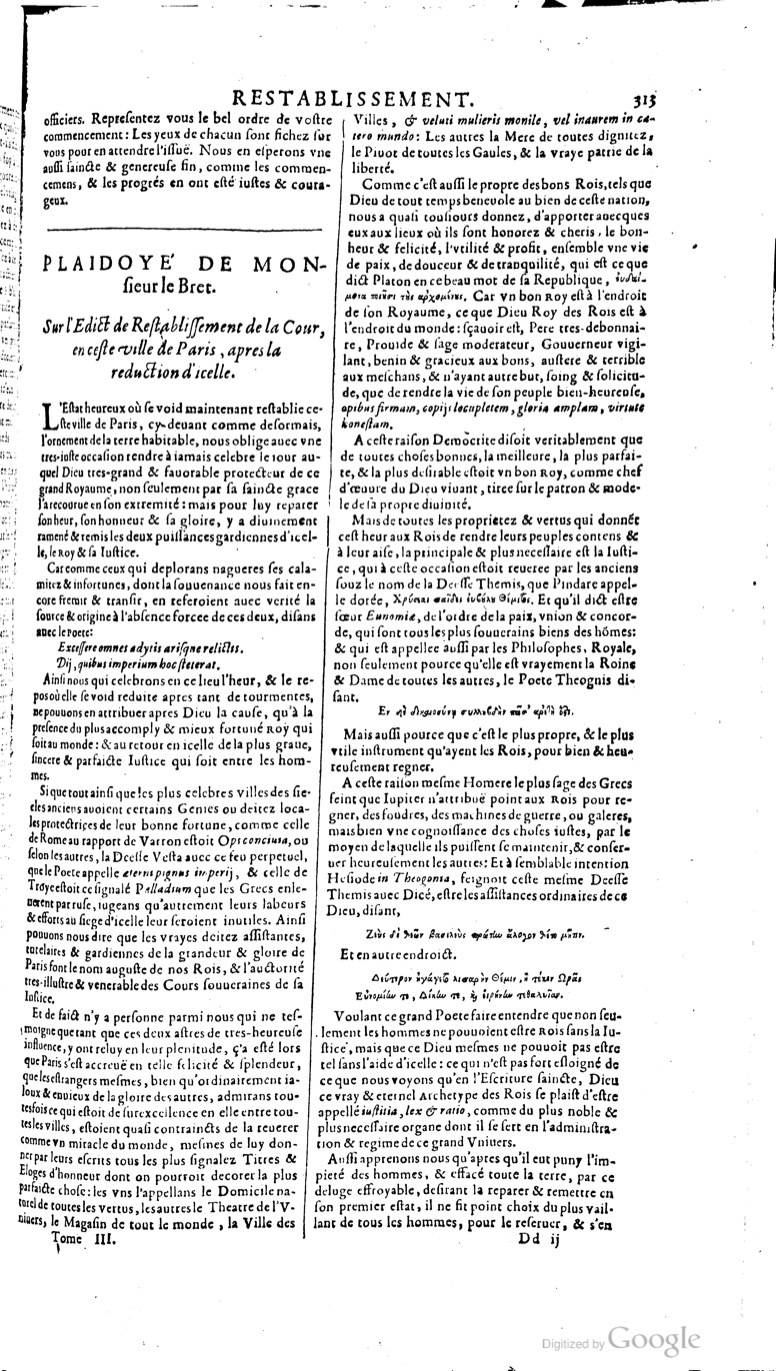 1629 - Veuve Nicolas Buon - Trésor du droit français (21754 T. 3) - BM Lyon