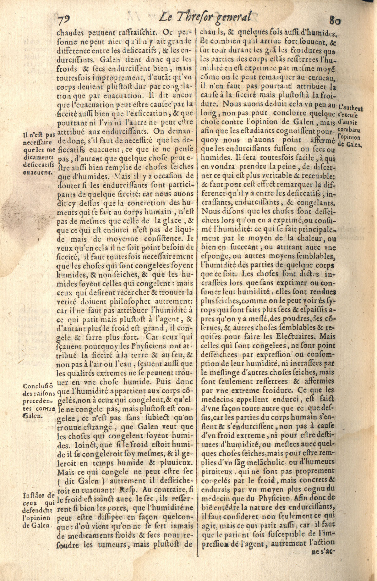 1610 - Étienne Gamonet - Grand Trésor ou dispensaire - CESR Tours