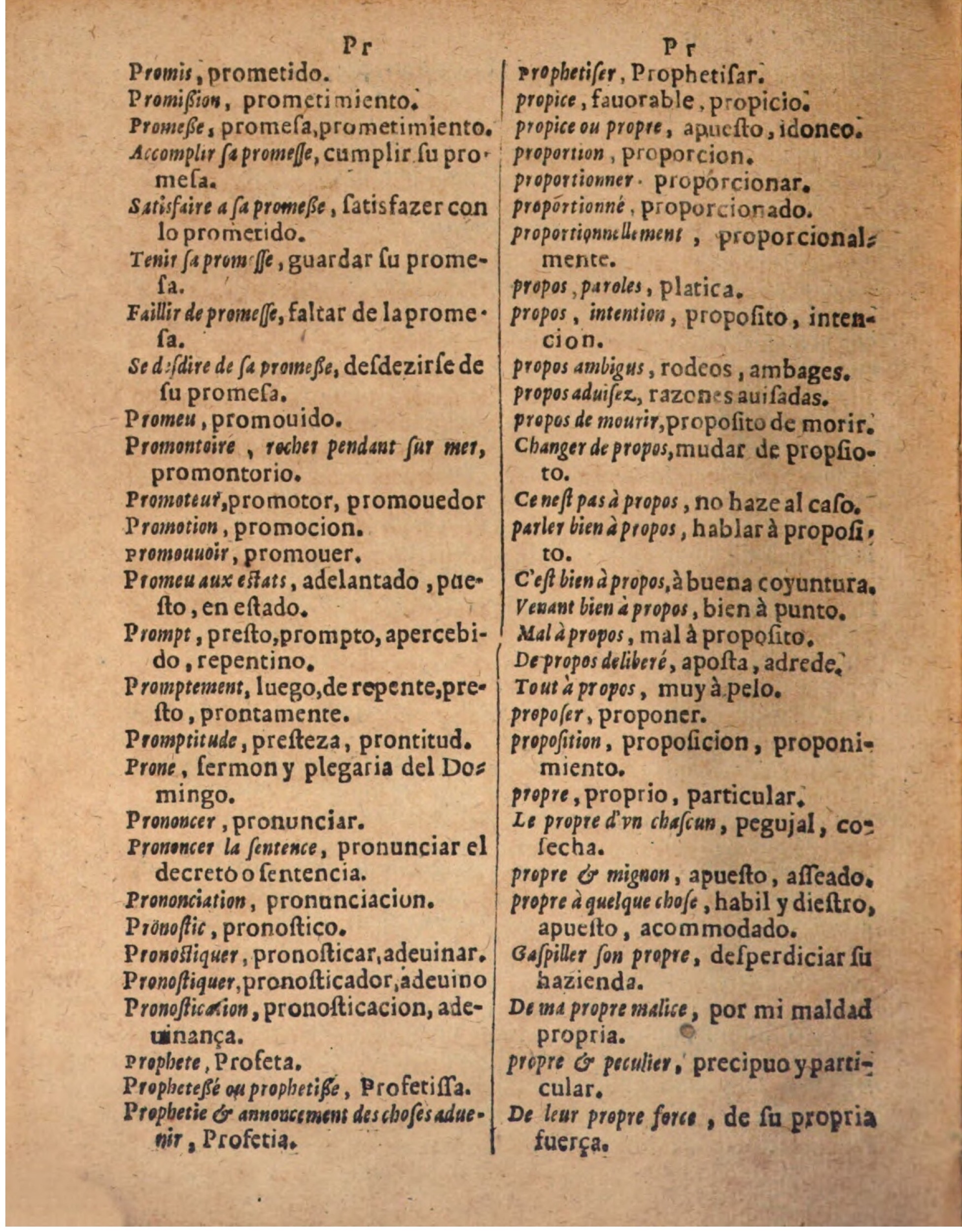 1624 - Hubert Antoine - Trésor des deux langues espagnole et française (Seconde partie) - BSB Munich