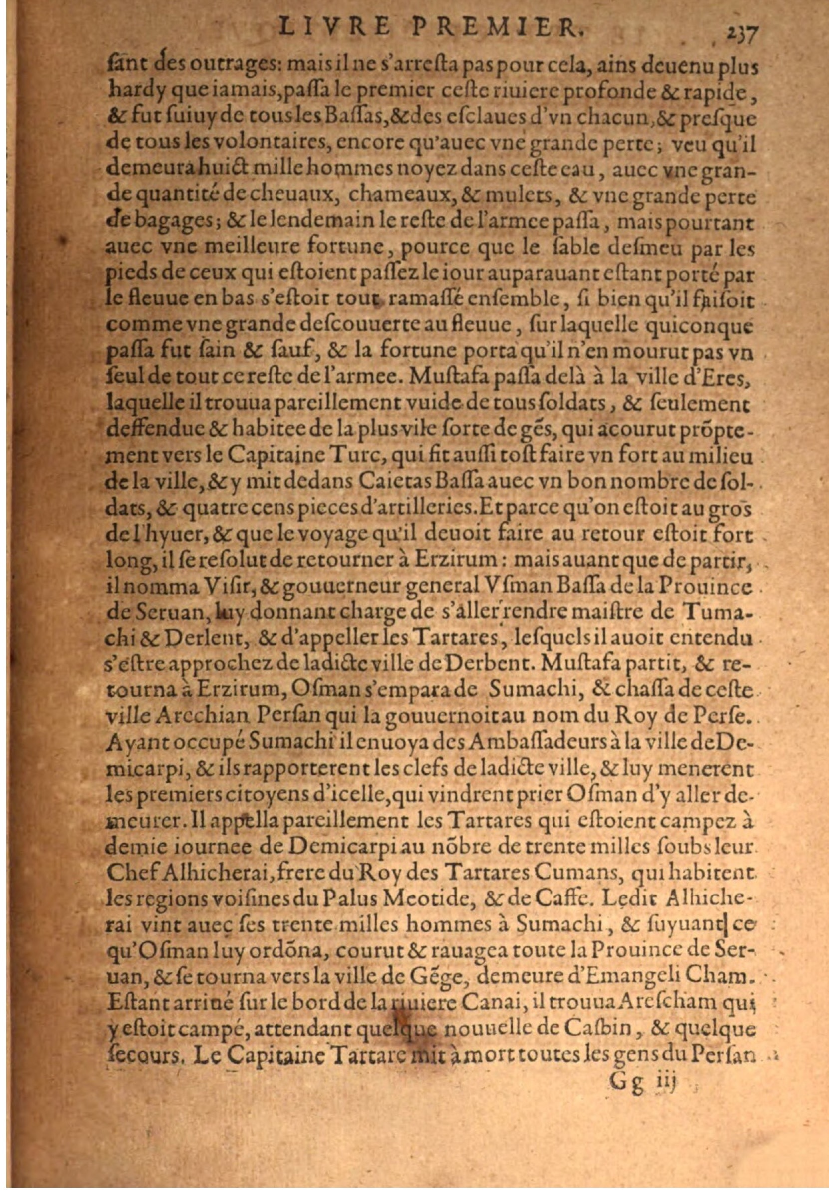 1608 - Pierre Chevalier - Trésor politique - BSB Munich
