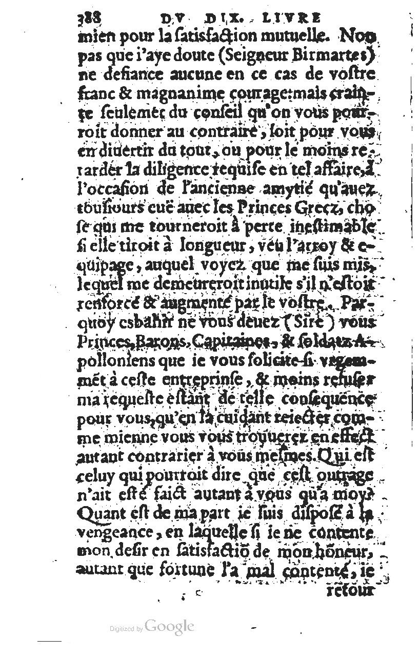 1567 - Jean Pygot - Trésor des Amadis - BM Lyon 1567 - Jean Pygot - Trésor des Amadis - BM Lyon