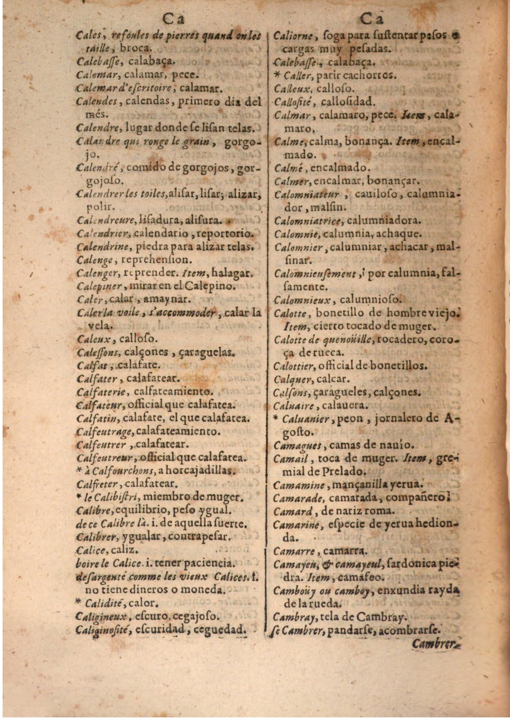 1645 - A. de Sommaville et A. Courbé - Trésor des deux langues espagnole et française (Seconde partie) - BSB Munich