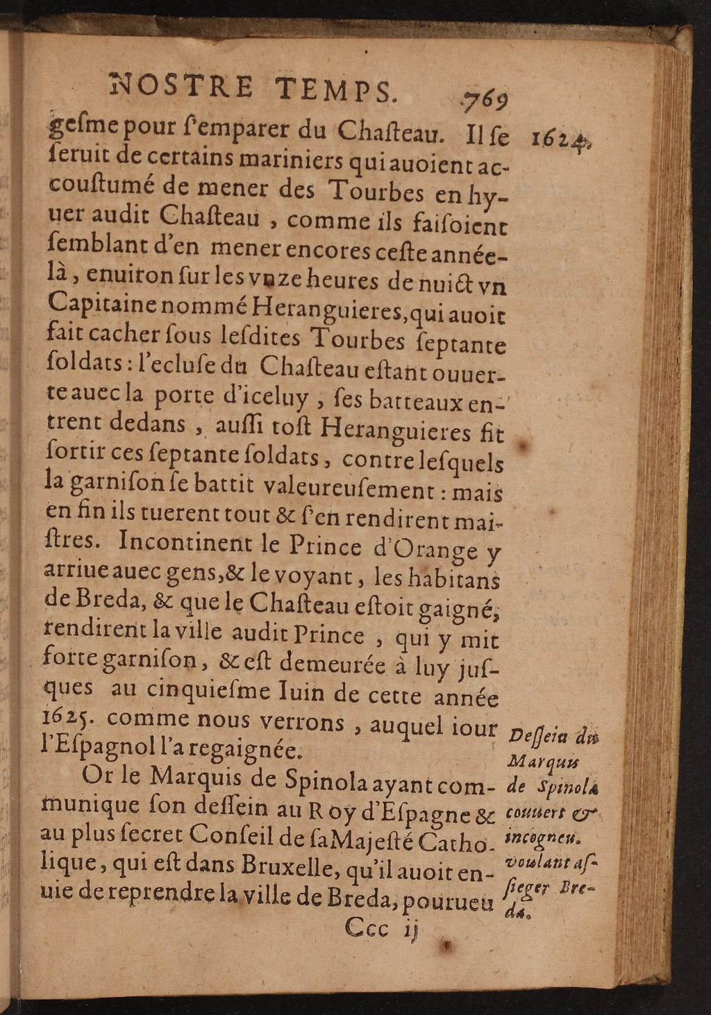 1626 - Joseph Bouillerot - Trésor de l’histoire générale de notre temps - BnF Arsenal
