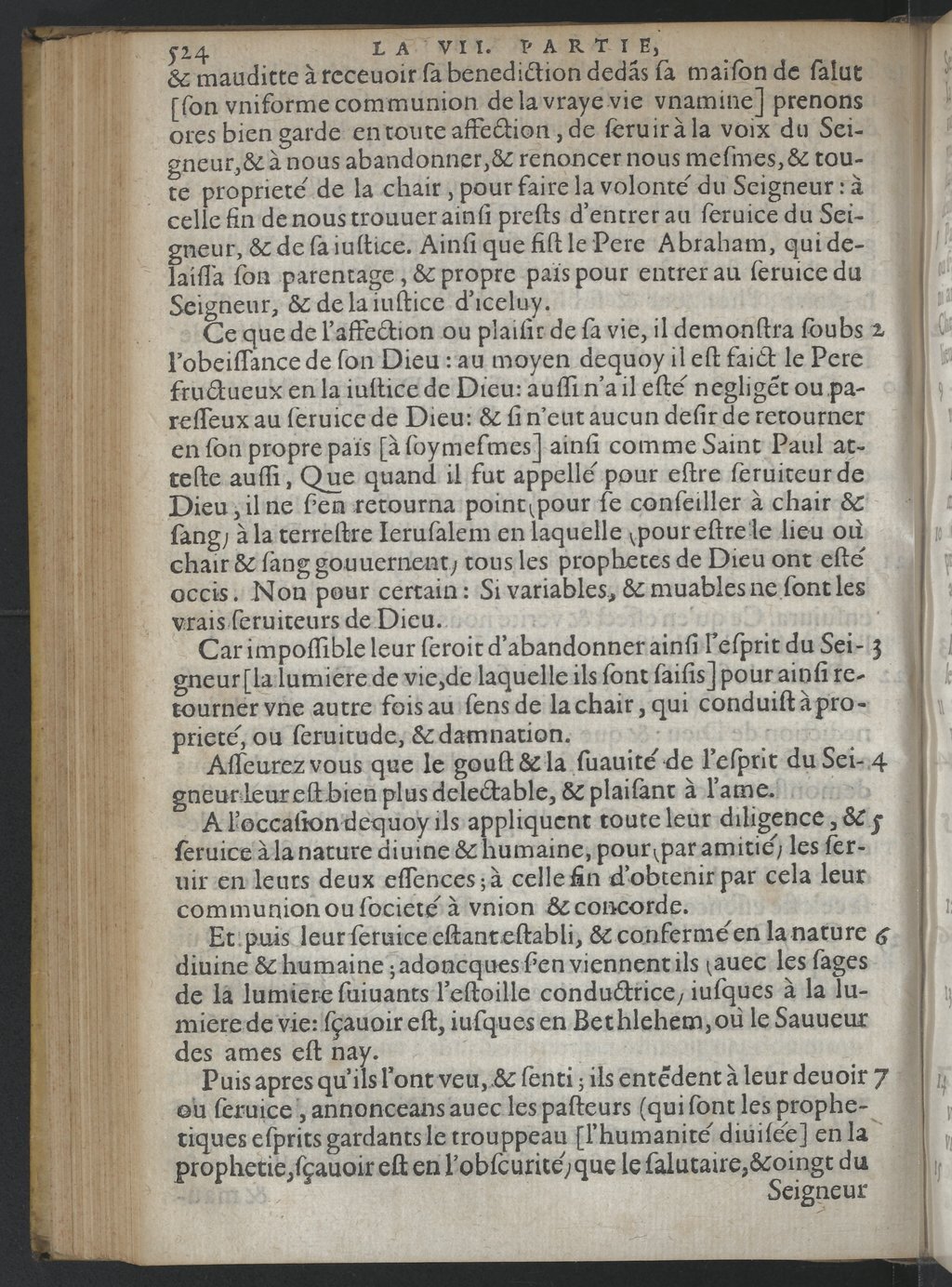[1575c.] - s.n. - Le Livre des témoignages du Trésor caché au champ (vol. 2) - BnF-Tolbiac