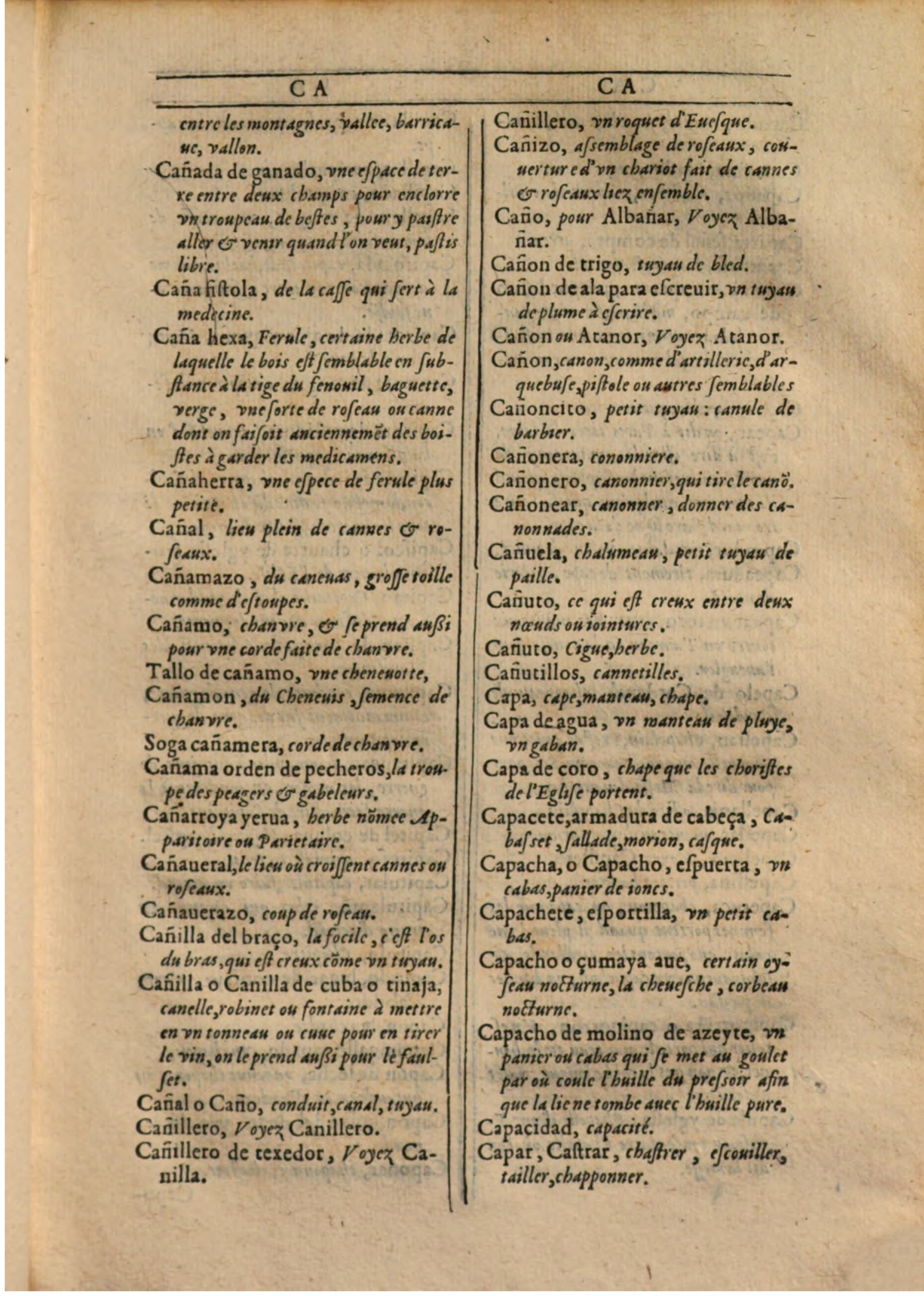 1607 - Marc Orry - Trésor des deux langues espagnole et française (Première partie) - BSB Munich 1607 - Marc Orry - Trésor des deux langues espagnole et française (Première partie) - BSB Munich
