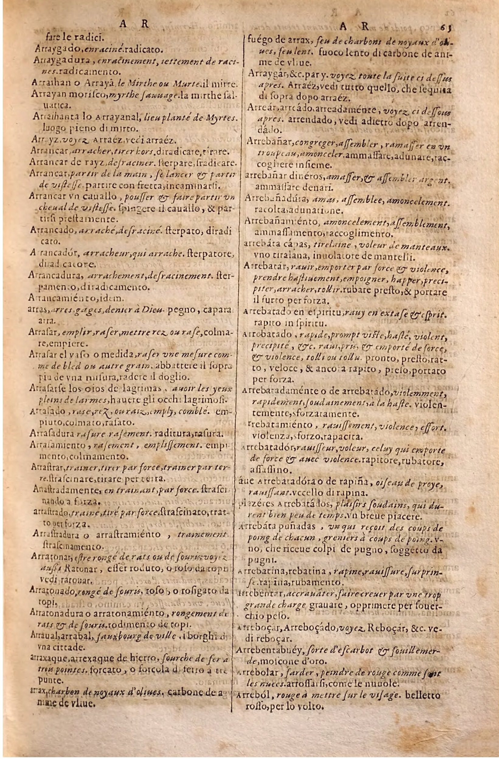 1627 - Jacques Crespin - Trésor des trois langues - Regensburg