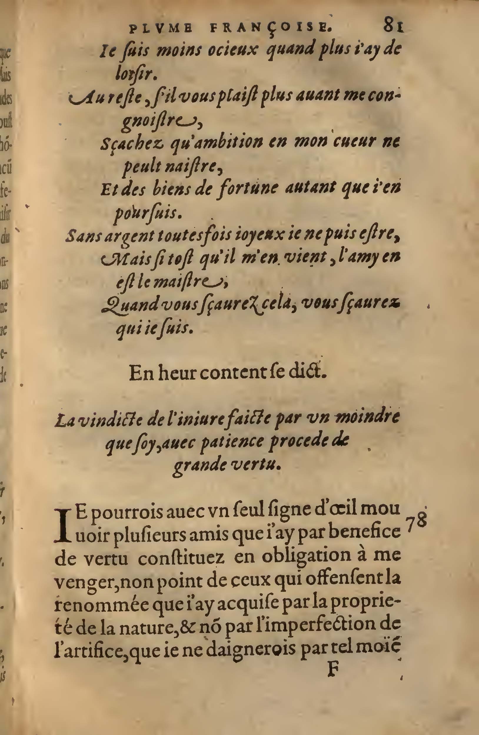 1572 - Lucas Breyer - Finances et Trésor de la plume française - BNC Rome