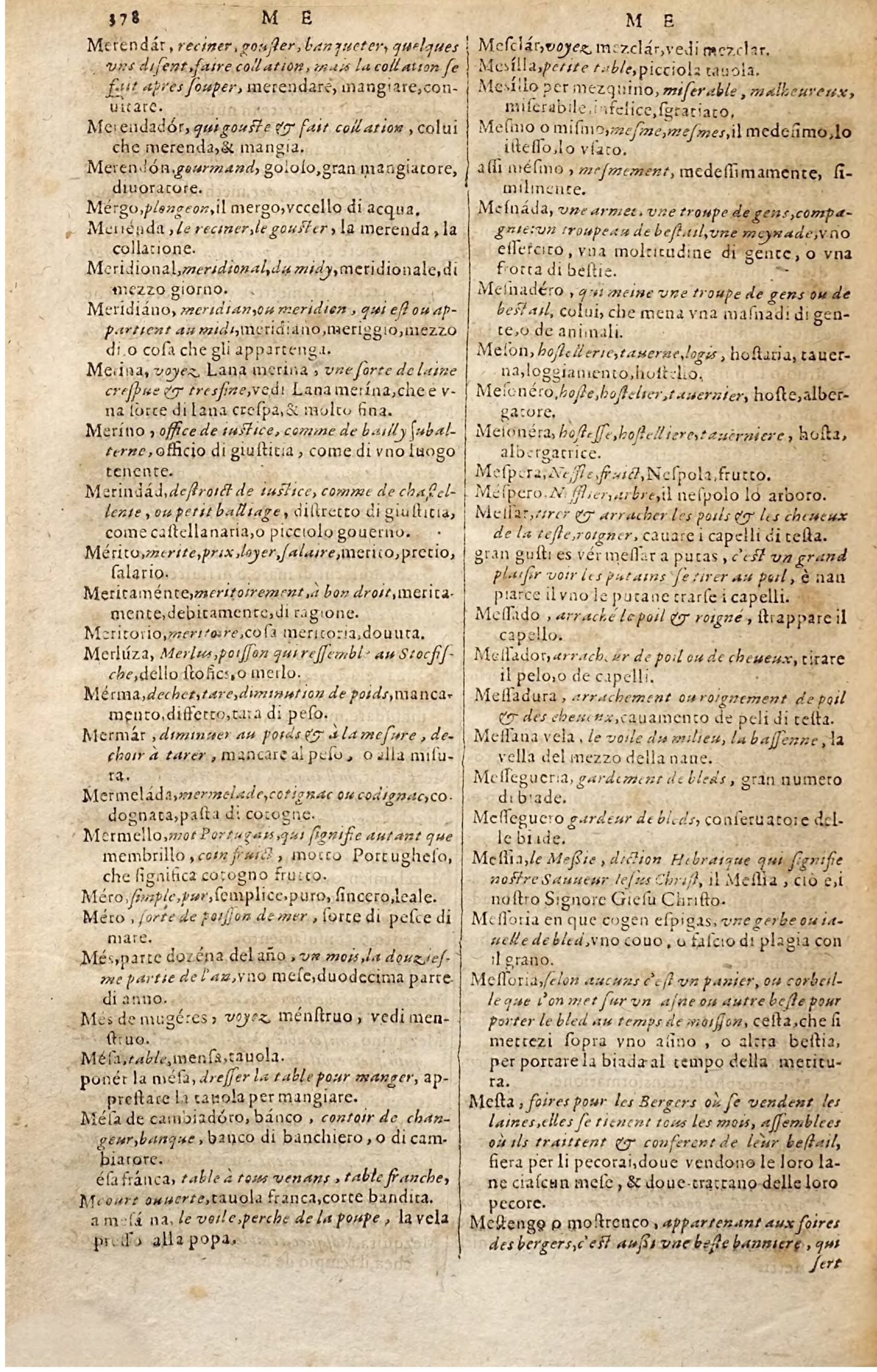 1627 - Jacques Crespin - Trésor des trois langues - Regensburg