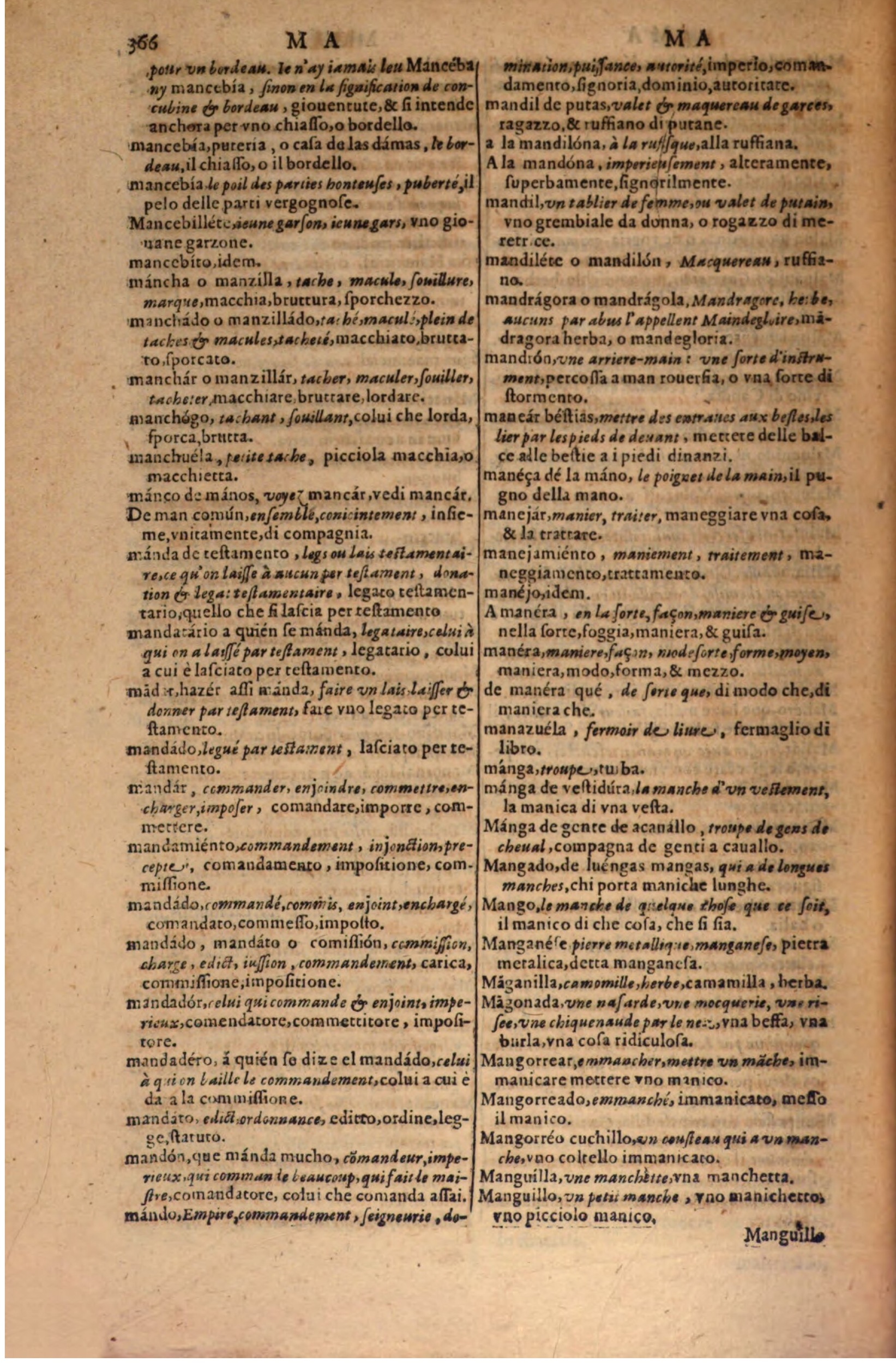 1606 - Samuel Crespin - Thresor des trois langues, francoise, italiene et espagnolle - BSB Munich