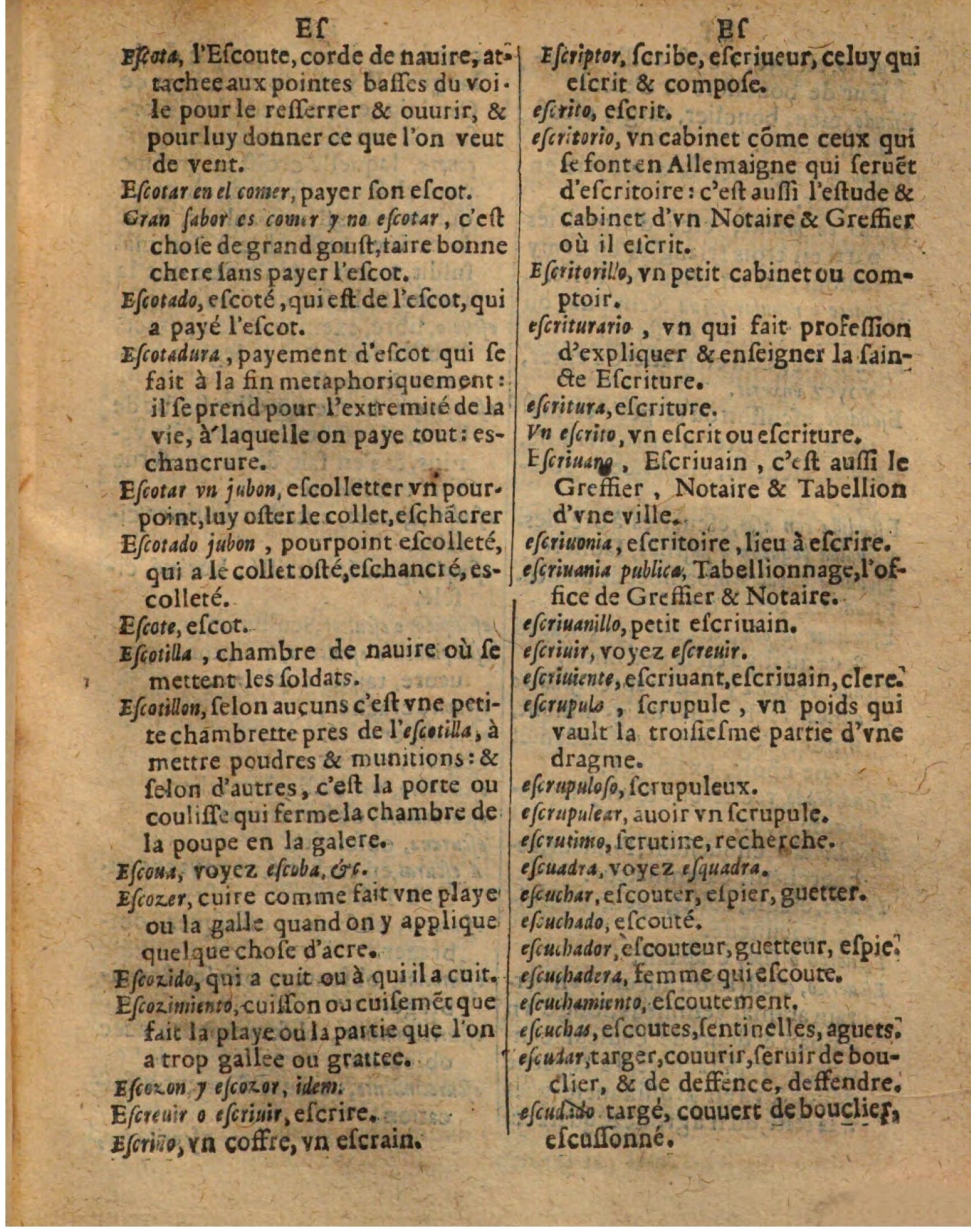 1625 - Hubert Antoine - Trésor des deux langues espagnole et française - Augsbourg