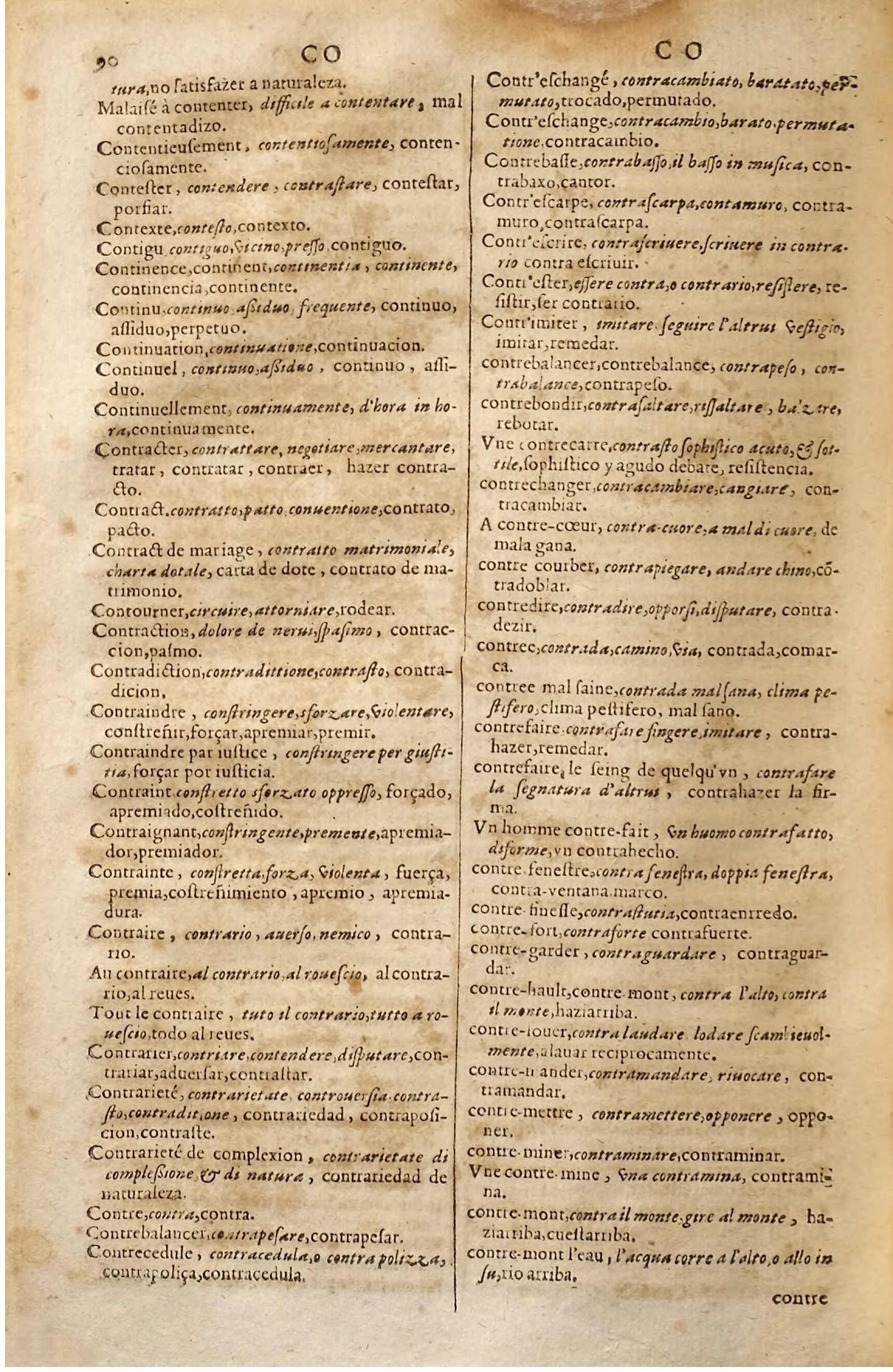 1627 - Jacques Crespin - Trésor des trois langues (Seconde partie) - Regensburg
