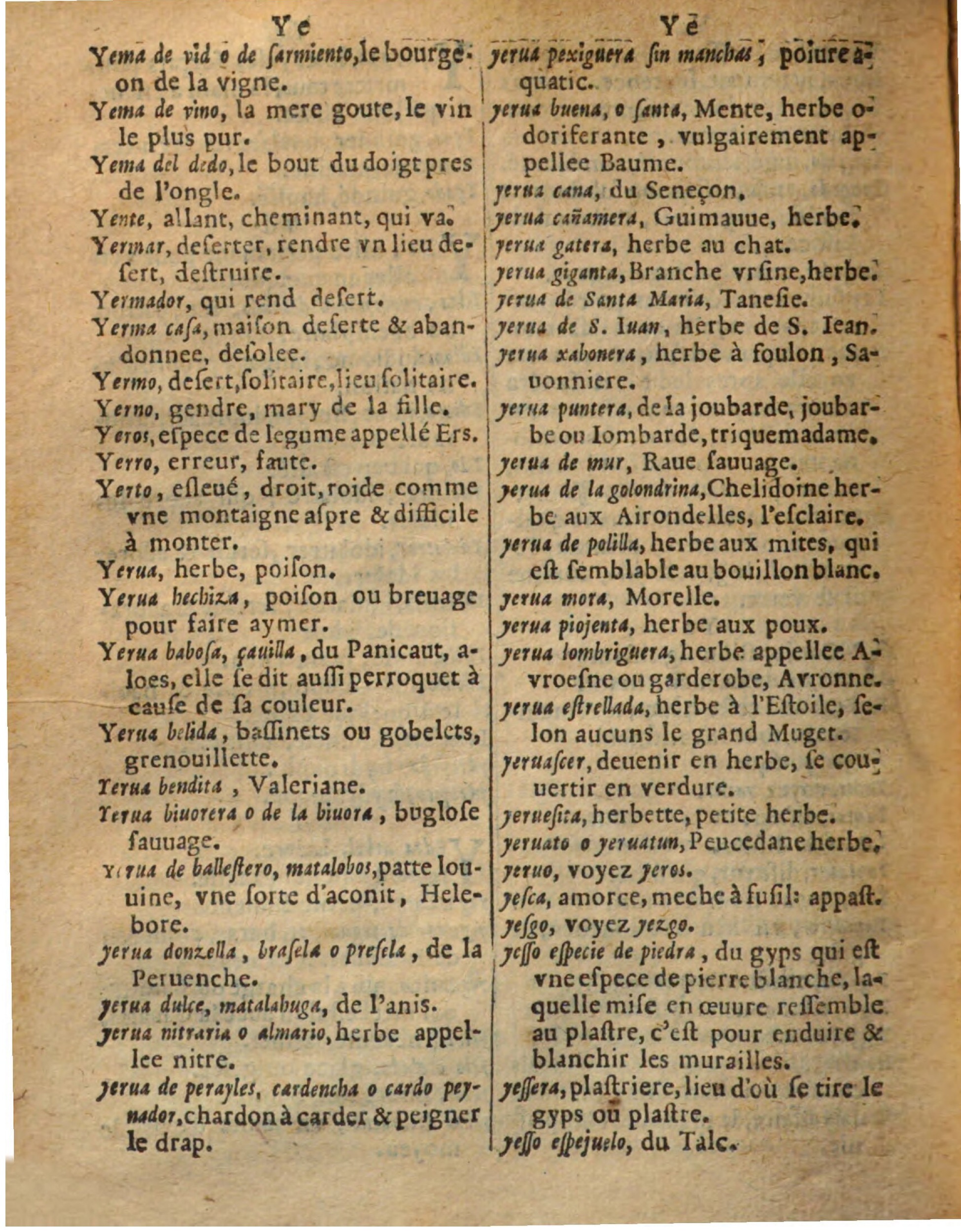 1625 - Hubert Antoine - Trésor des deux langues espagnole et française - Augsbourg