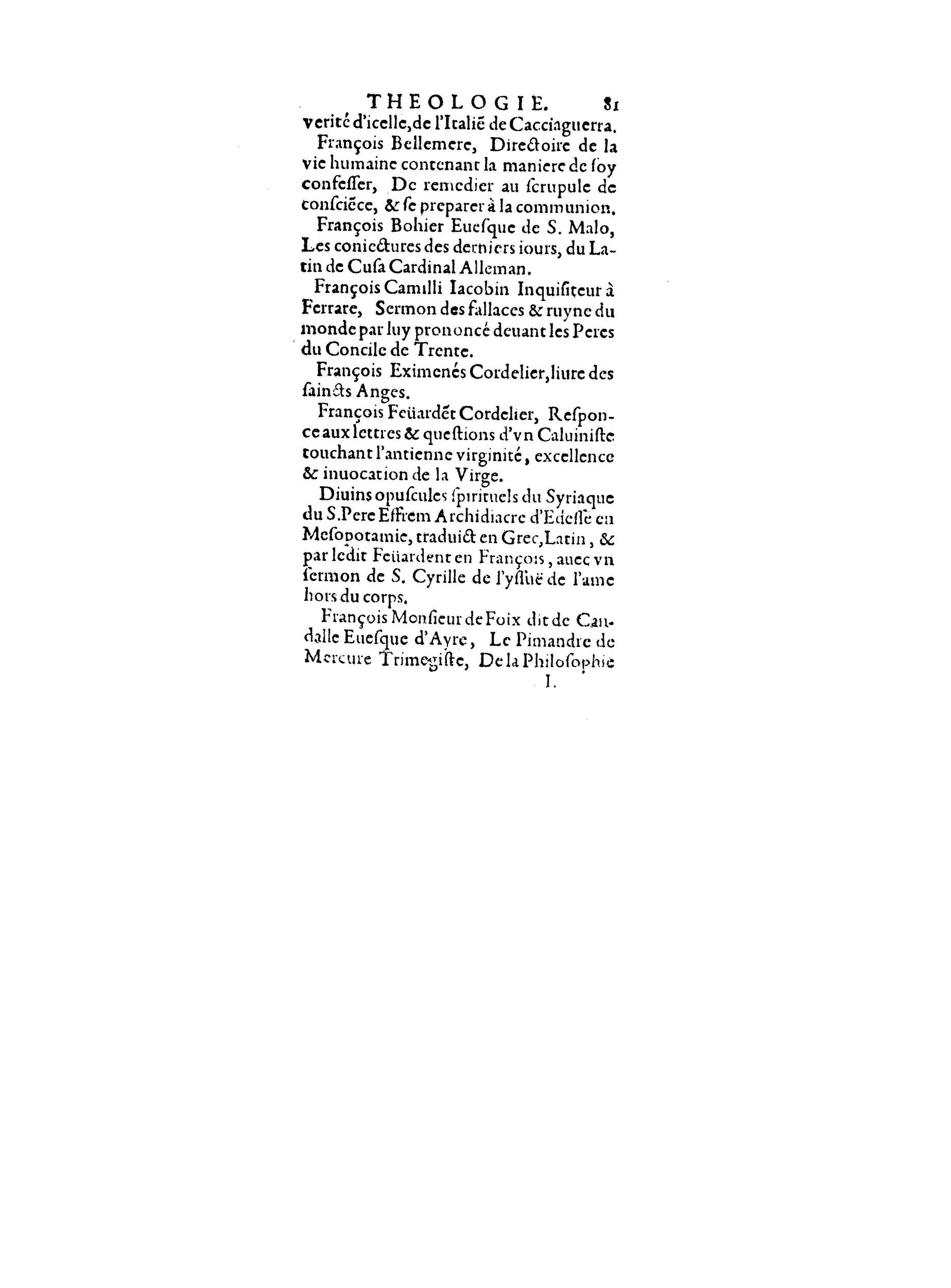 1598 - François Jacquin - La Guide des arts et sciences - BnF