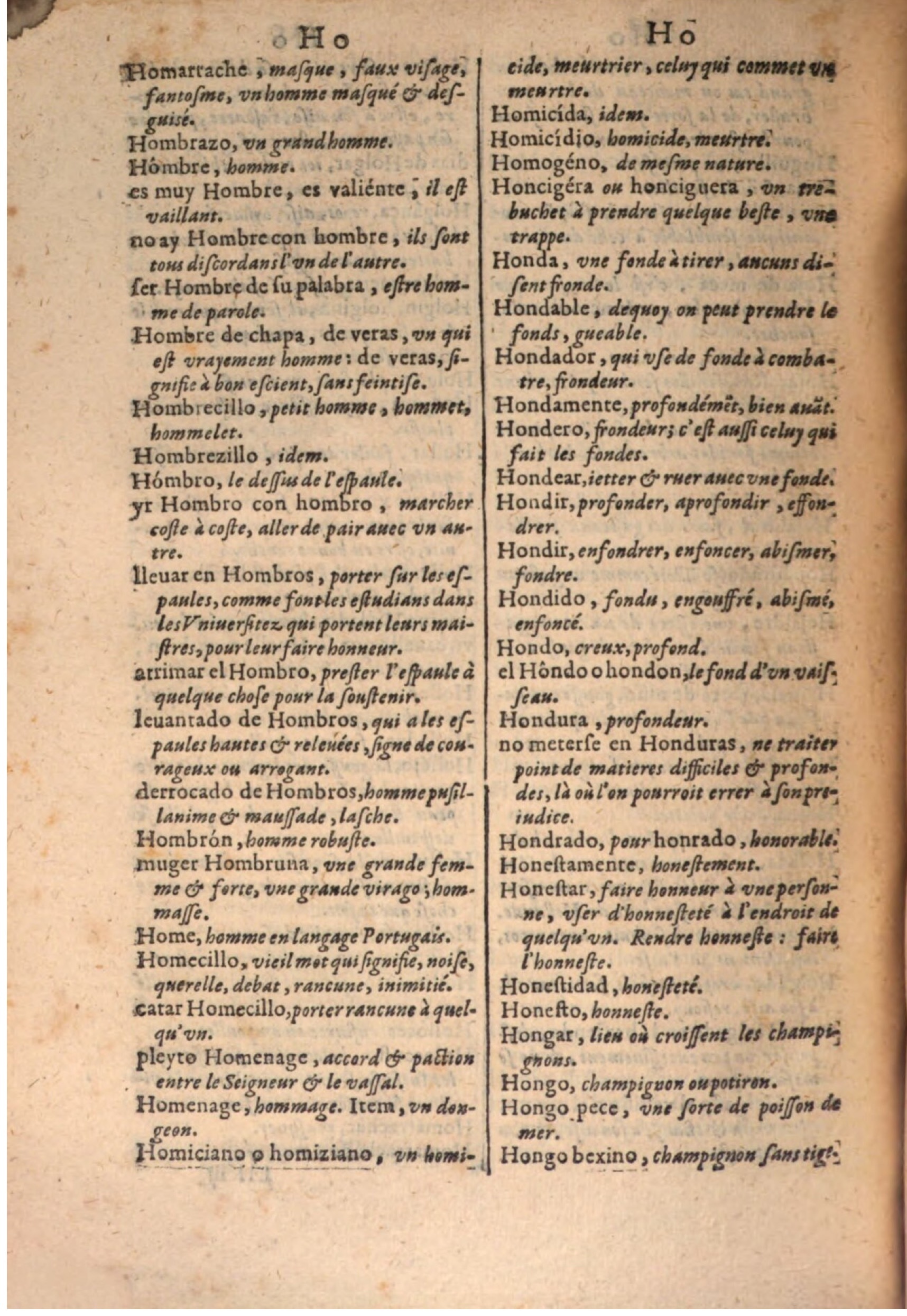 1645 - A. de Sommaville et A. Courbé - Trésor des deux langues espagnole et française - BSB Munich