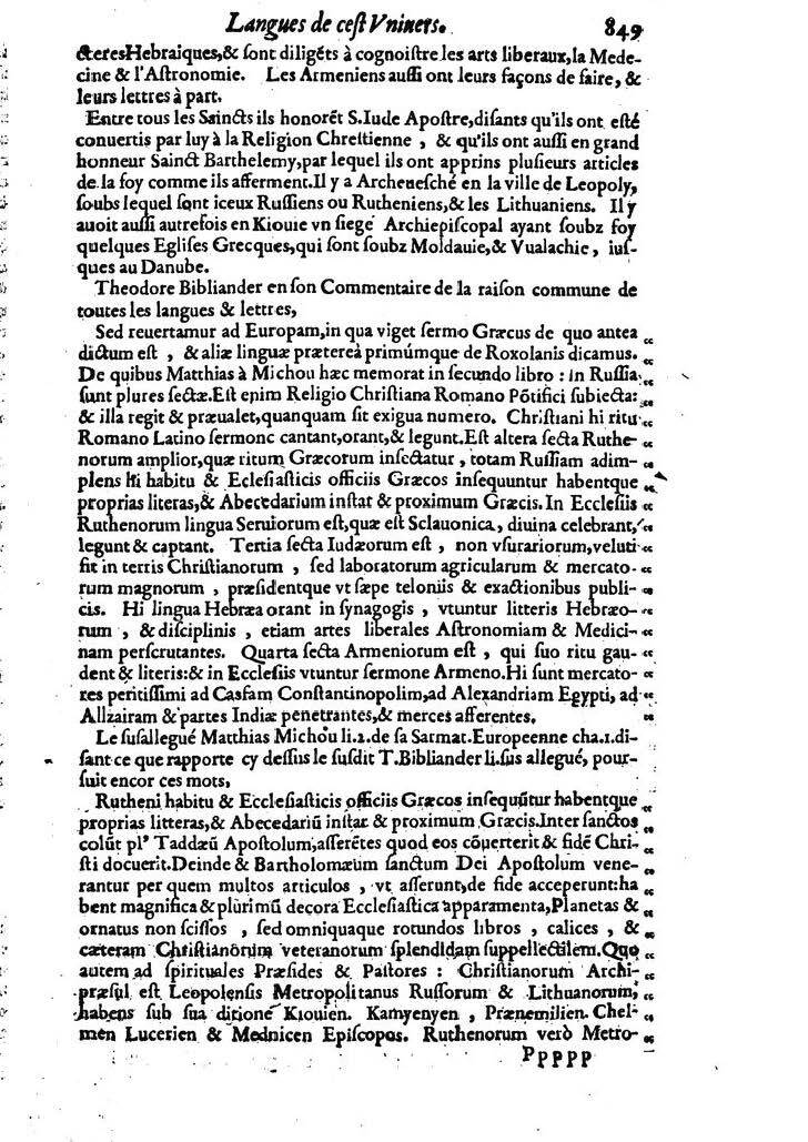 1613 - Matthieu Berjon - Trésor de l’histoire des langues de cet univers - BM Lyon