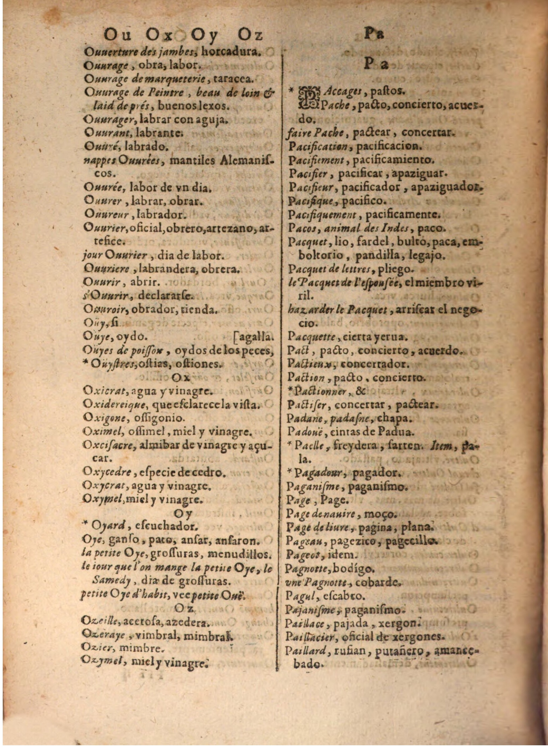 1645 - A. de Sommaville et A. Courbé - Trésor des deux langues espagnole et française (Seconde partie) - BSB Munich 1645 - A. de Sommaville et A. Courbé - Trésor des deux langues espagnole et française (Seconde partie) - BSB Munich