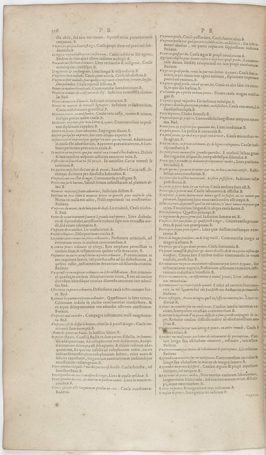 1606 - David Douceur - Trésor de la langue française - BnF