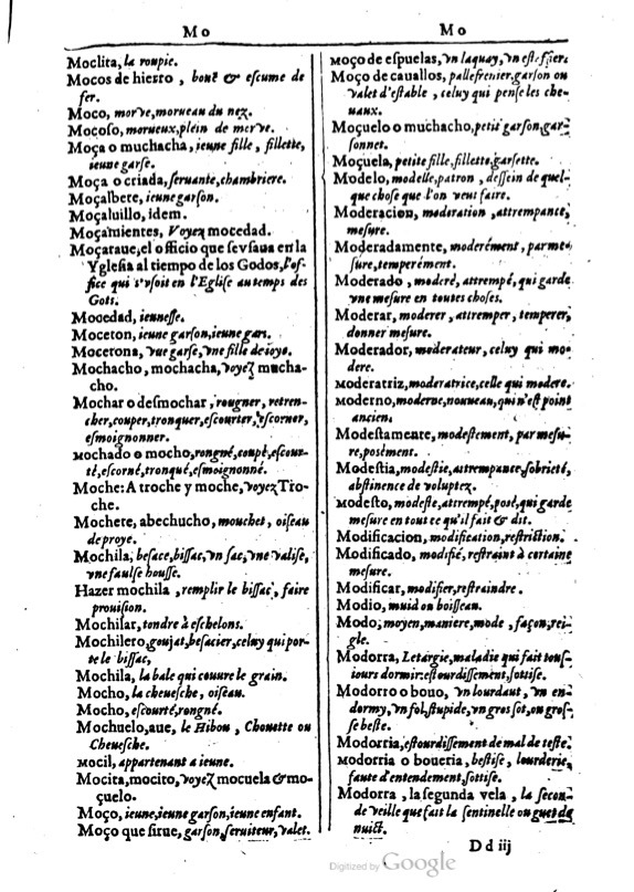 1616 - Veuve Marc Orry - Trésor des deux langues espagnole et française (Première et Seconde parties) - BM Lyon