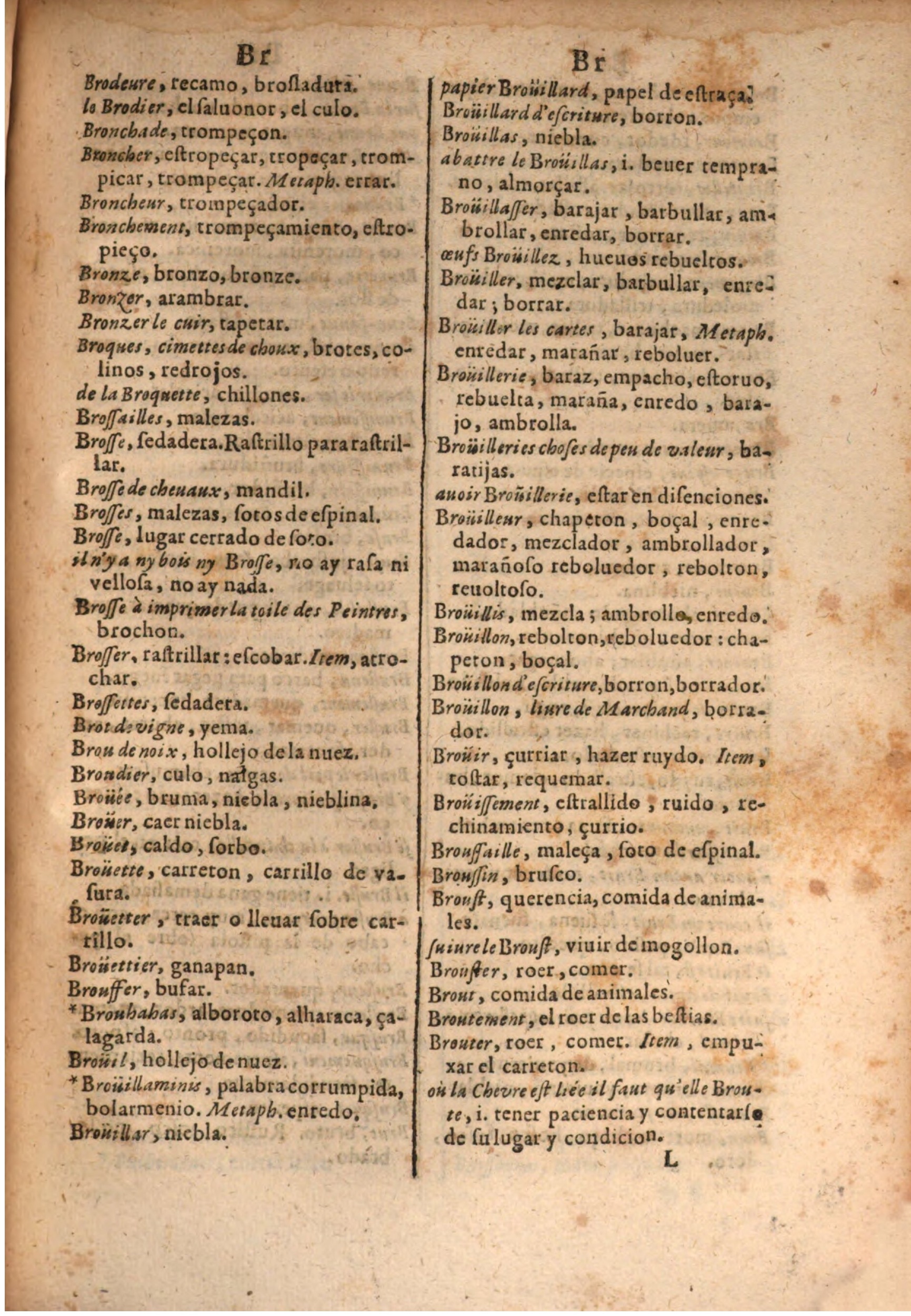 1645 - A. de Sommaville et A. Courbé - Trésor des deux langues espagnole et française (Seconde partie) - BSB Munich