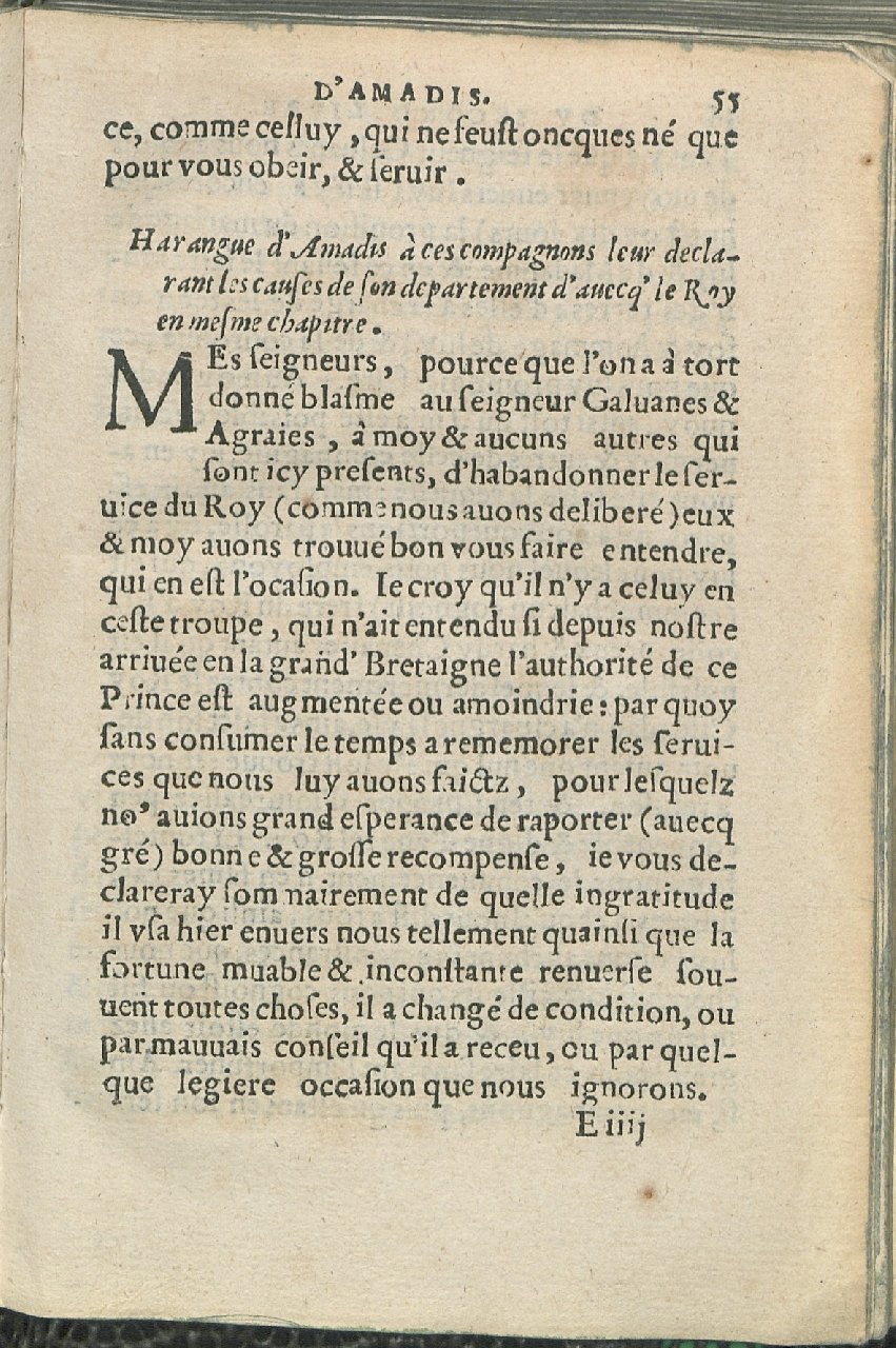1559 - Pierre Regnard - Trésor des Amadis - Det KLG Copenhague