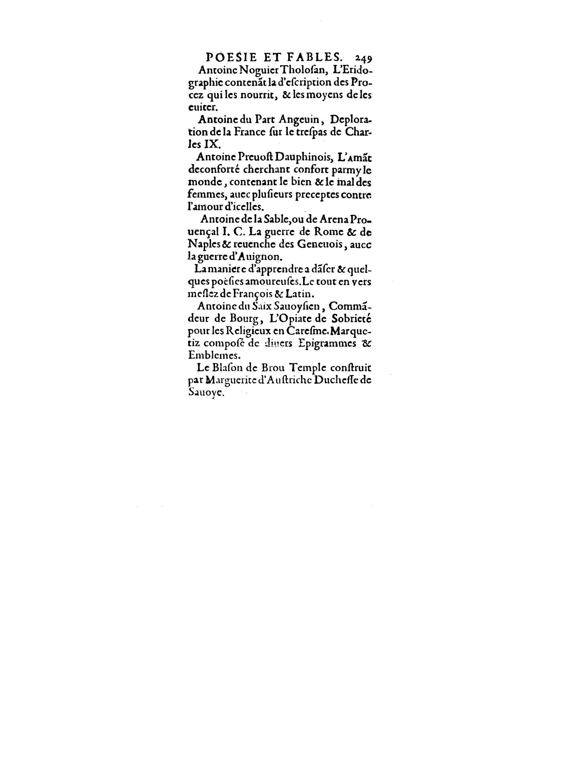 1598 - François Jacquin - La Guide des arts et sciences - BnF