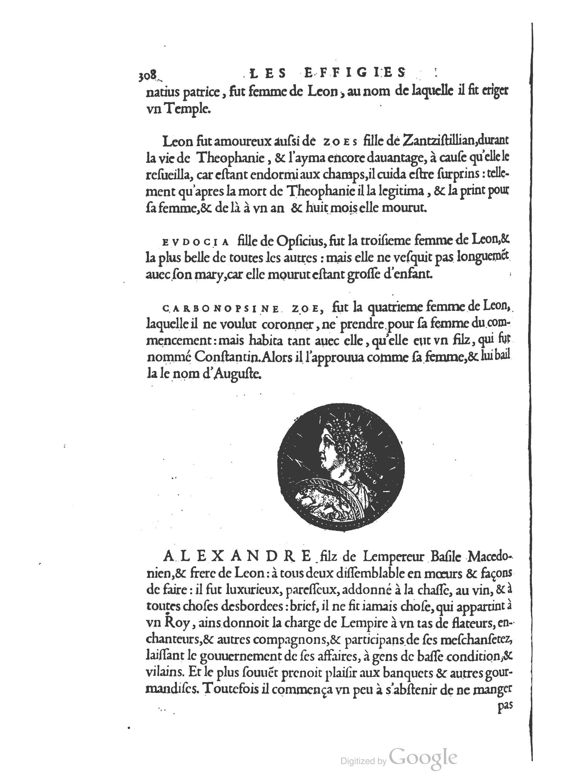 1553 - Jacopo Strada et Thomas Guérin - Épitome du Trésor des antiquités - BM Lyon