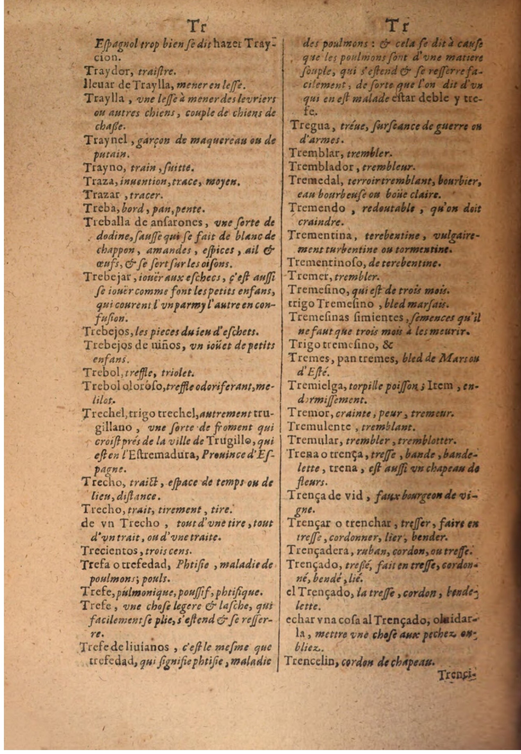 1645 - A. de Sommaville et A. Courbé - Trésor des deux langues espagnole et française - BSB Munich 1645 - A. de Sommaville et A. Courbé - Trésor des deux langues espagnole et française - BSB Munich