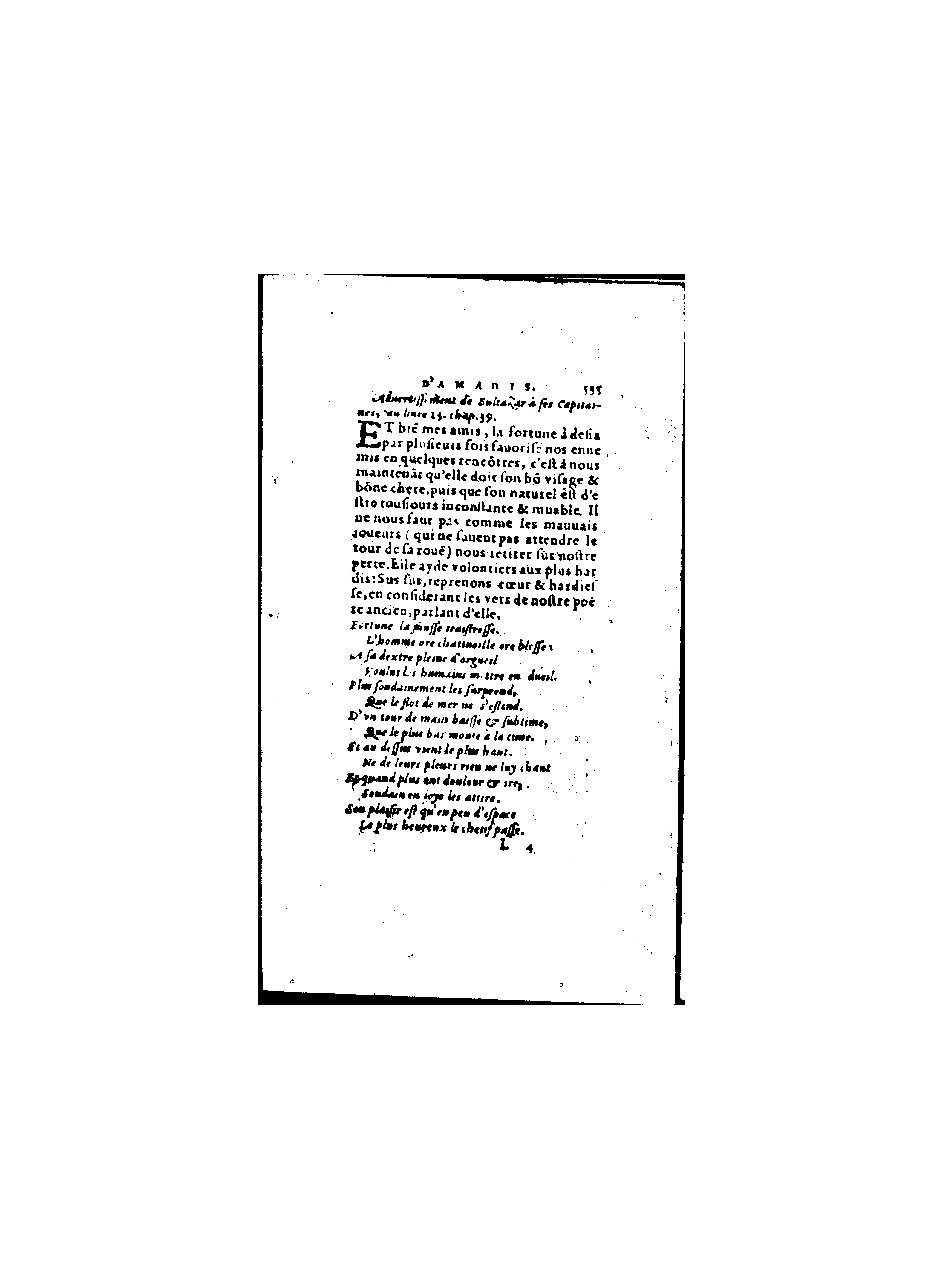 1571 - Jean Huguetan - Trésor des Amadis - BnF