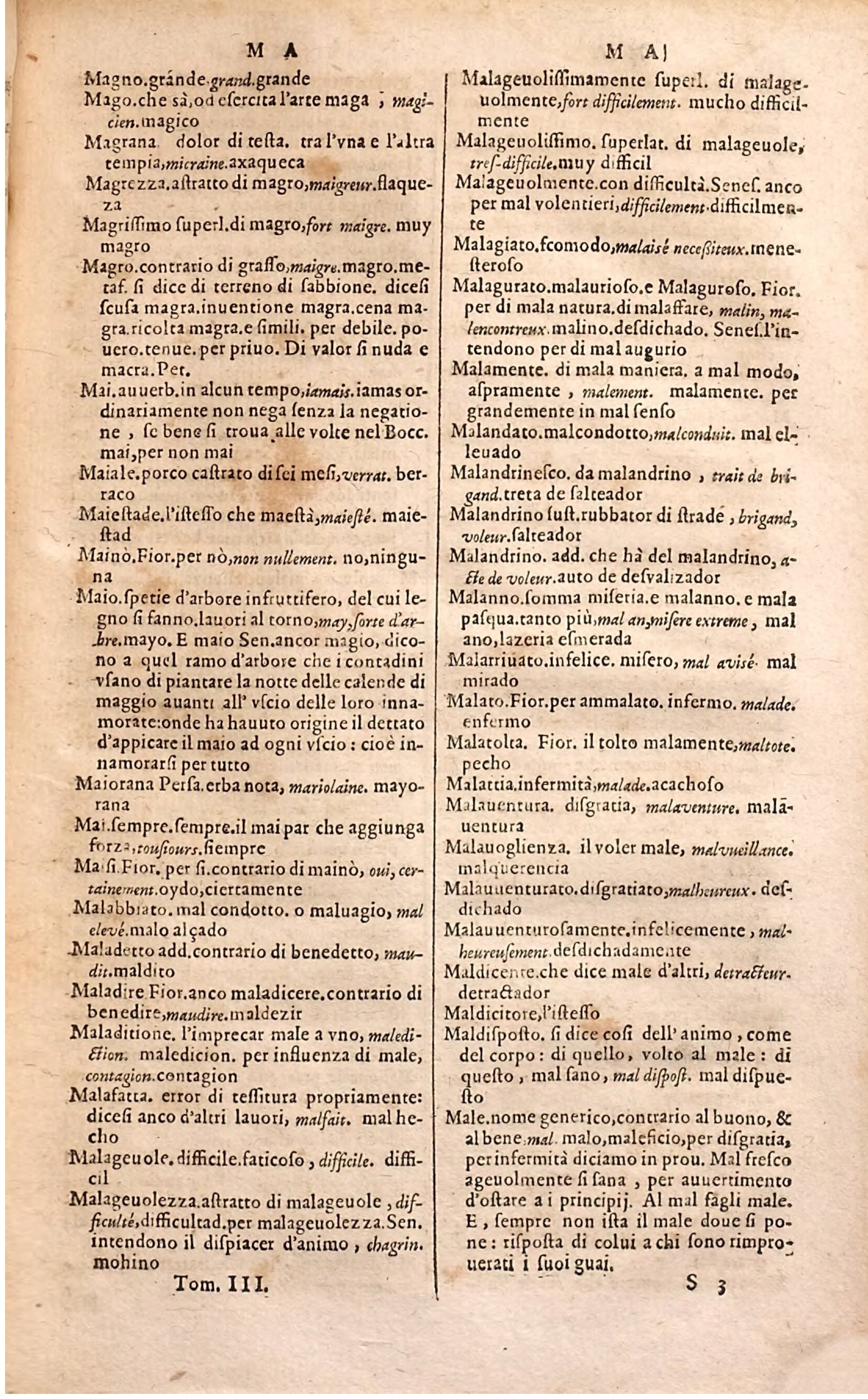 1627 - Jacques Crespin - Trésor des trois langues (Troisième partie) - Regensburg