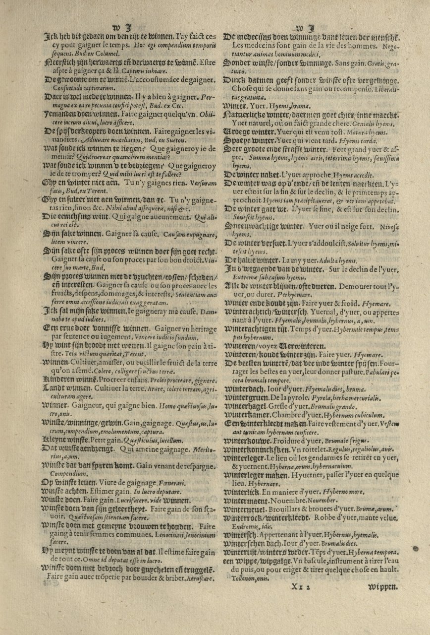 1573 - Christophe Plantin - Trésor du langage bas-allemand - Greifswald 1573 - Christophe Plantin - Trésor du langage bas-allemand - Greifswald